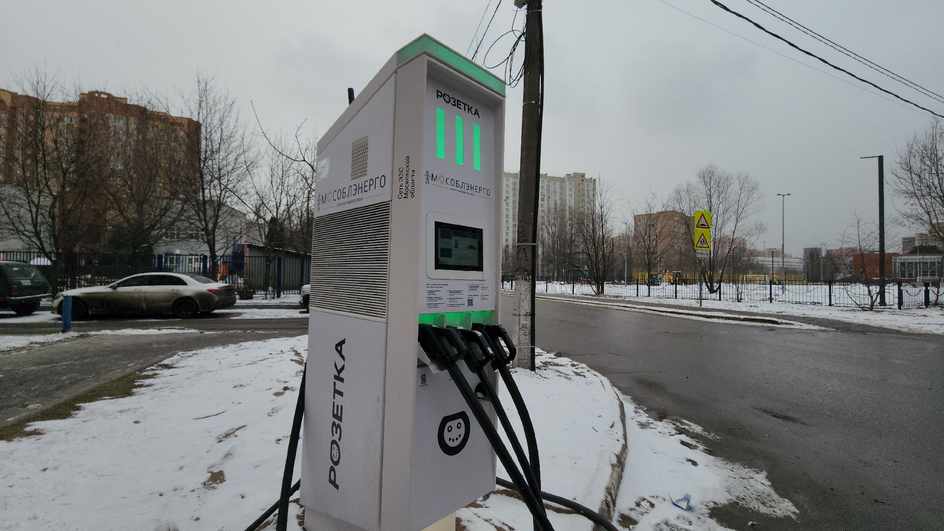 вертикалка, мытищи, зарядная станция, зарядные станции для электромобилей,