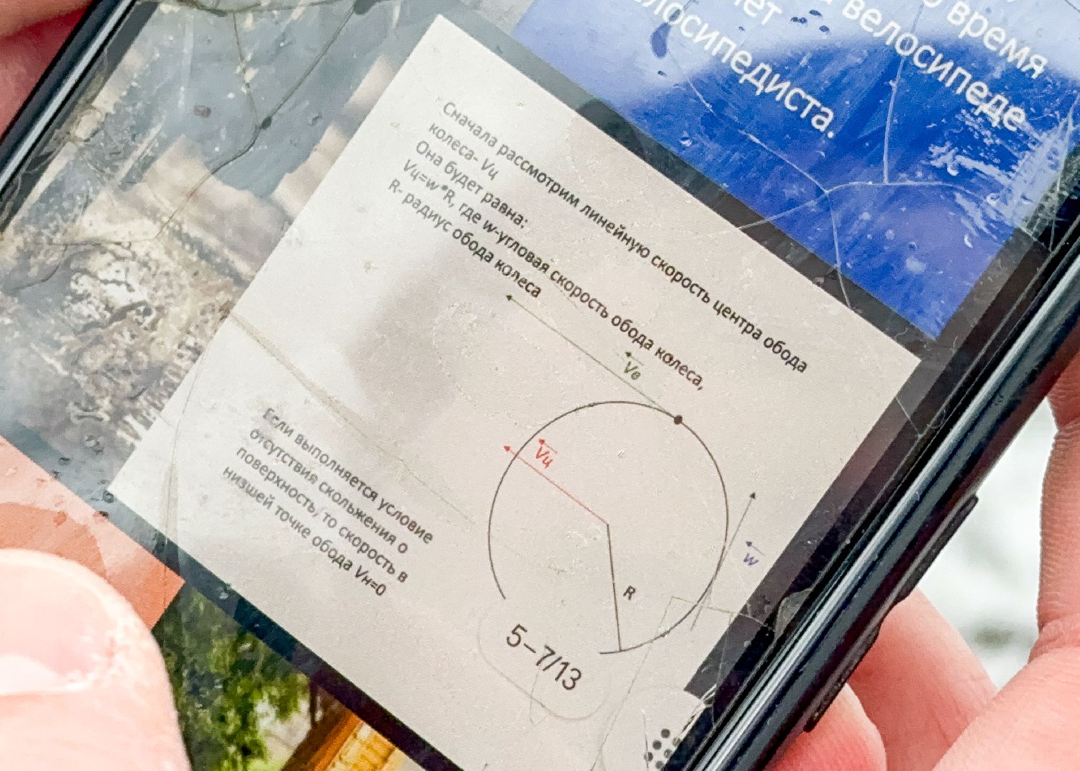 Клин, общество, образование, наука, Подмосковье, дети, национальные проекты, вертикалки,