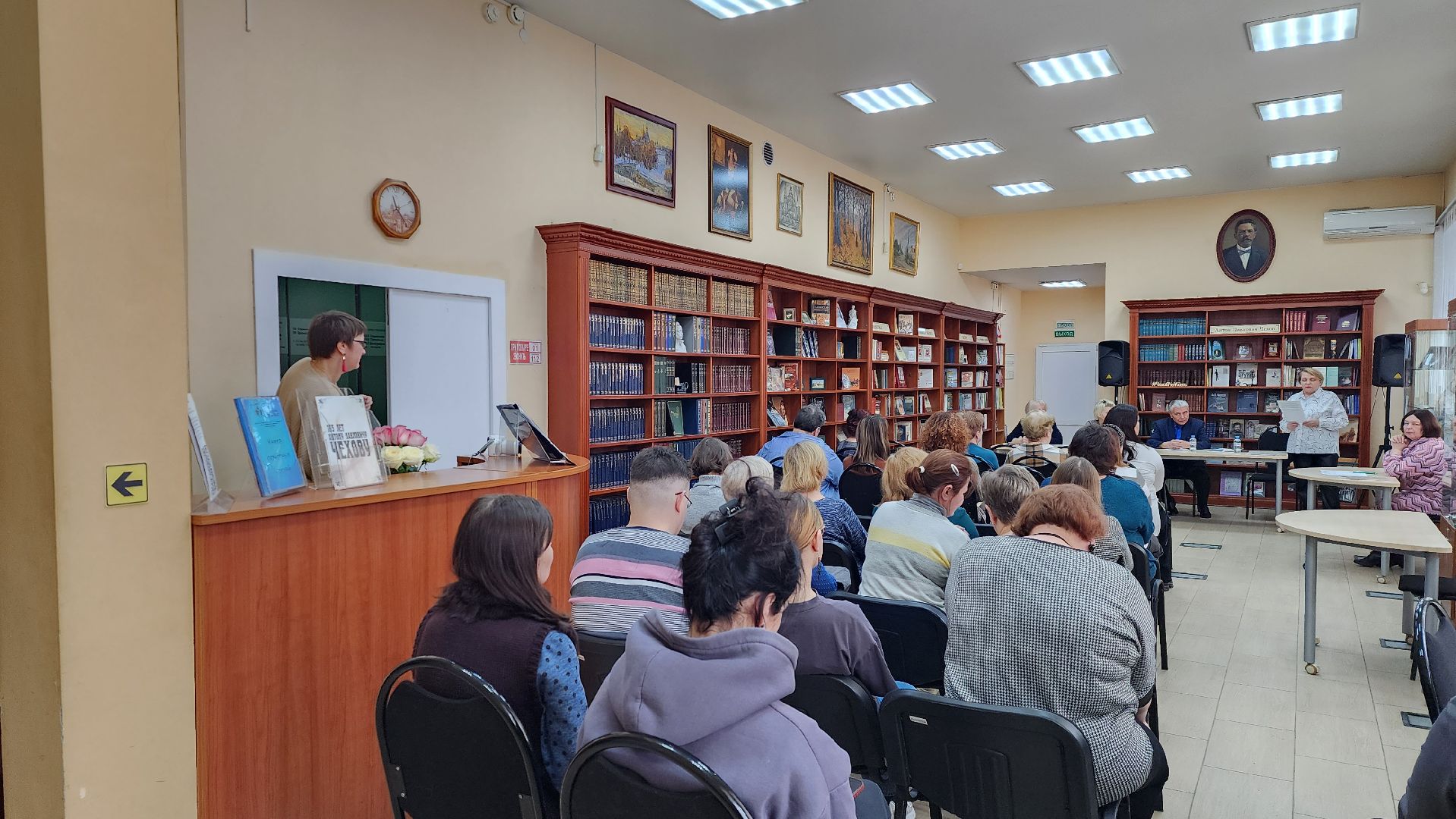 профсоюз, культура, конференция, вертикалки,