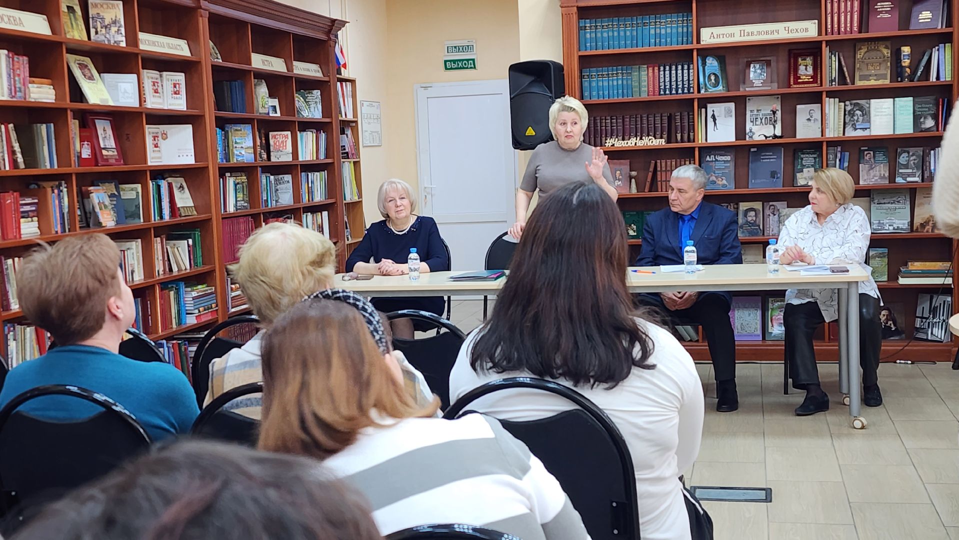 профсоюз, культура, конференция, вертикалки,