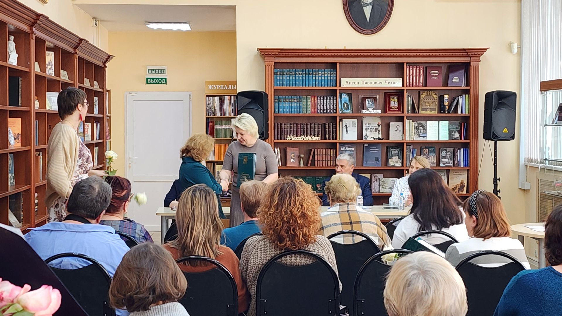 профсоюз, культура, конференция, вертикалки,