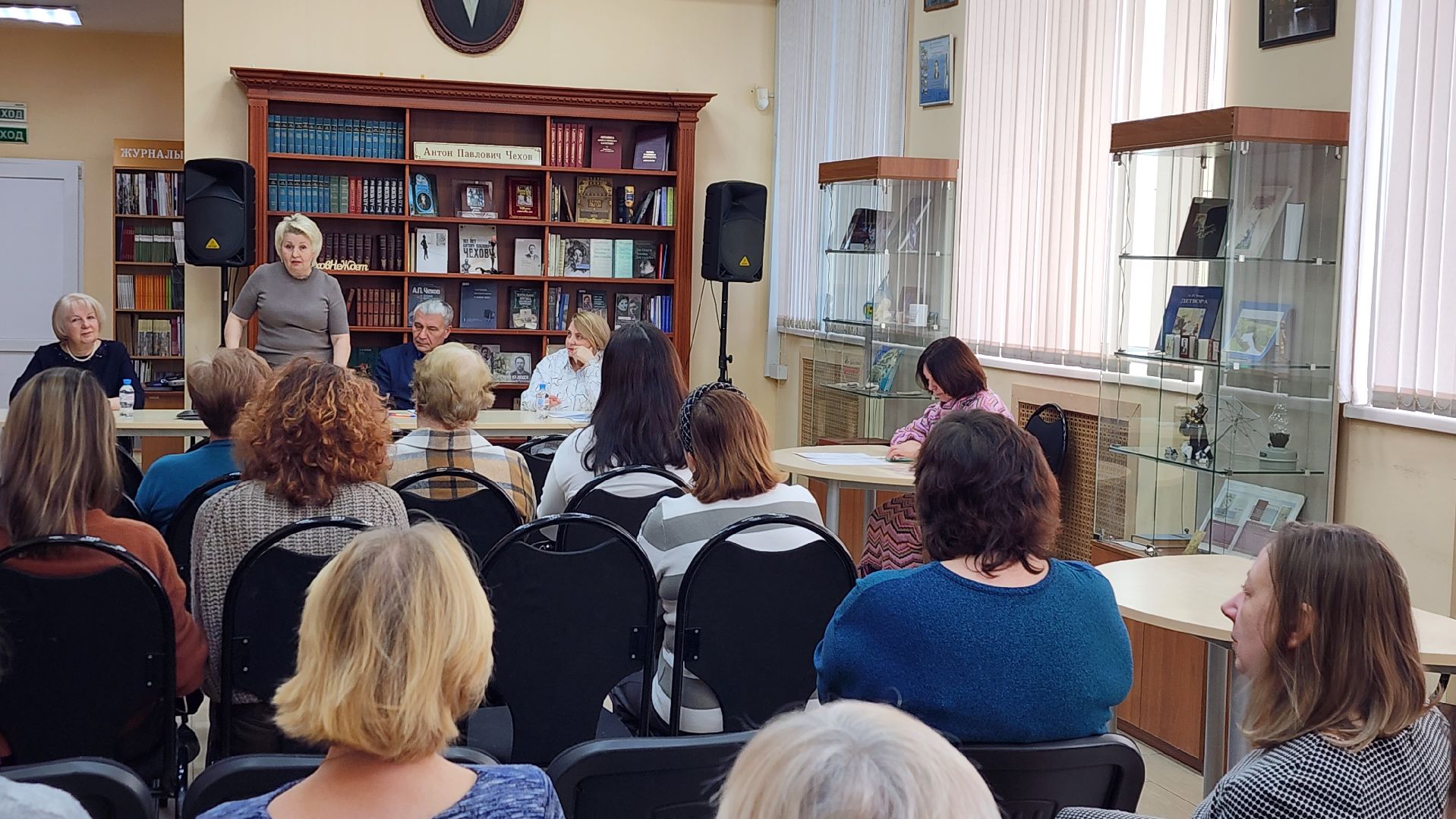 профсоюз, культура, конференция, вертикалки,