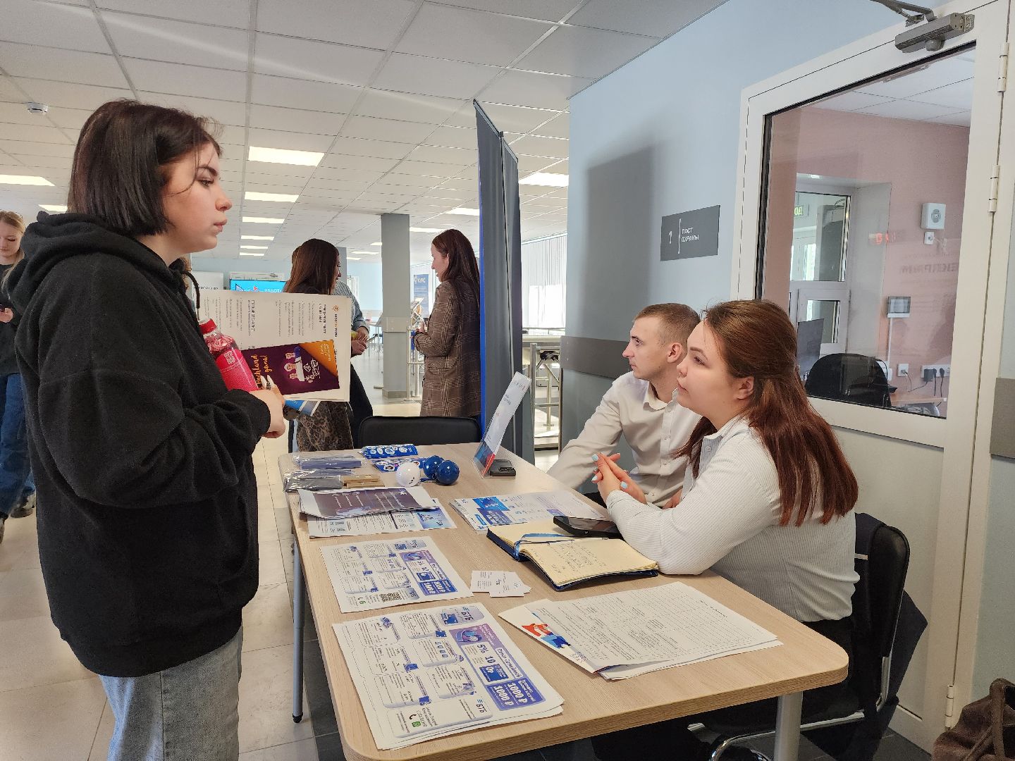 раменское, образование, ярмарка вакансий для студентов в раменском колледже,