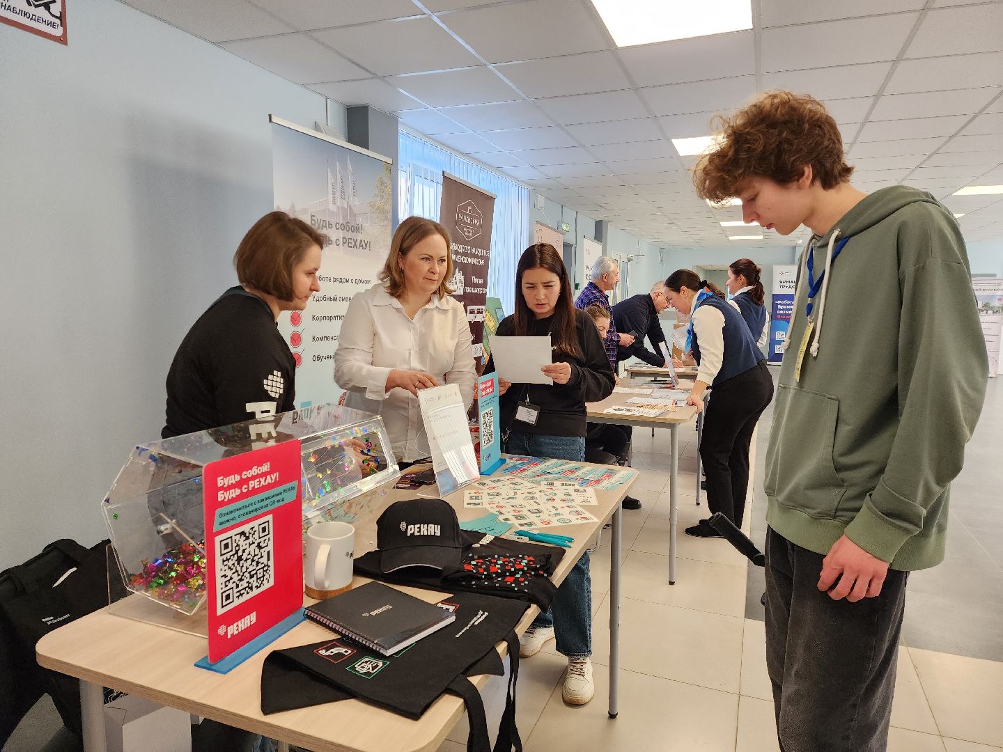 раменское, образование, ярмарка вакансий для студентов в раменском колледже,