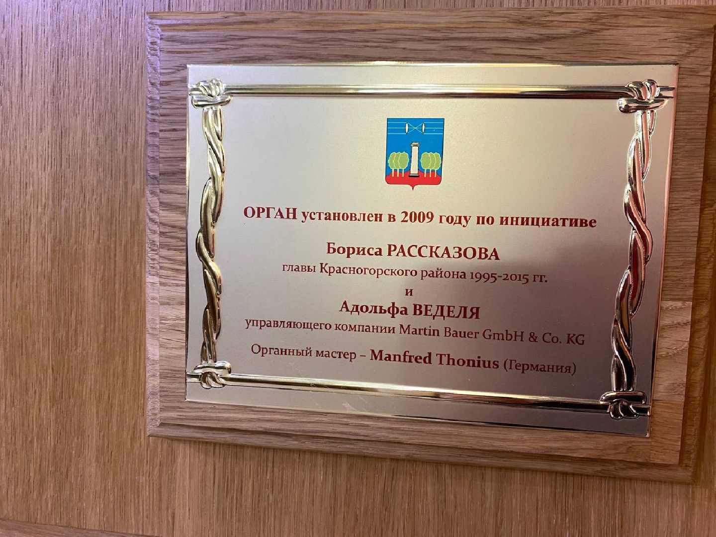 вертикалки, пианист, композитор, стипендиягубернатора, маэстро, эдуарддьяченко, музыкальнаяшкола, хороваяшкола,