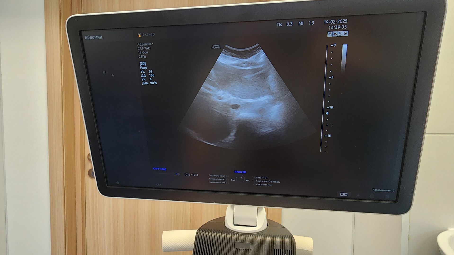 солнечногорск, медицина, хирургия, мужское здоровье,