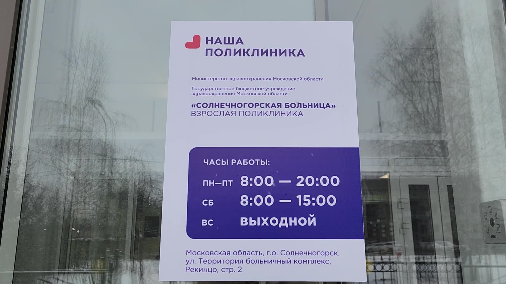/mediabank_mount//62395/392473ac70a8eeca586fe2fbeeffaf6d.jpg