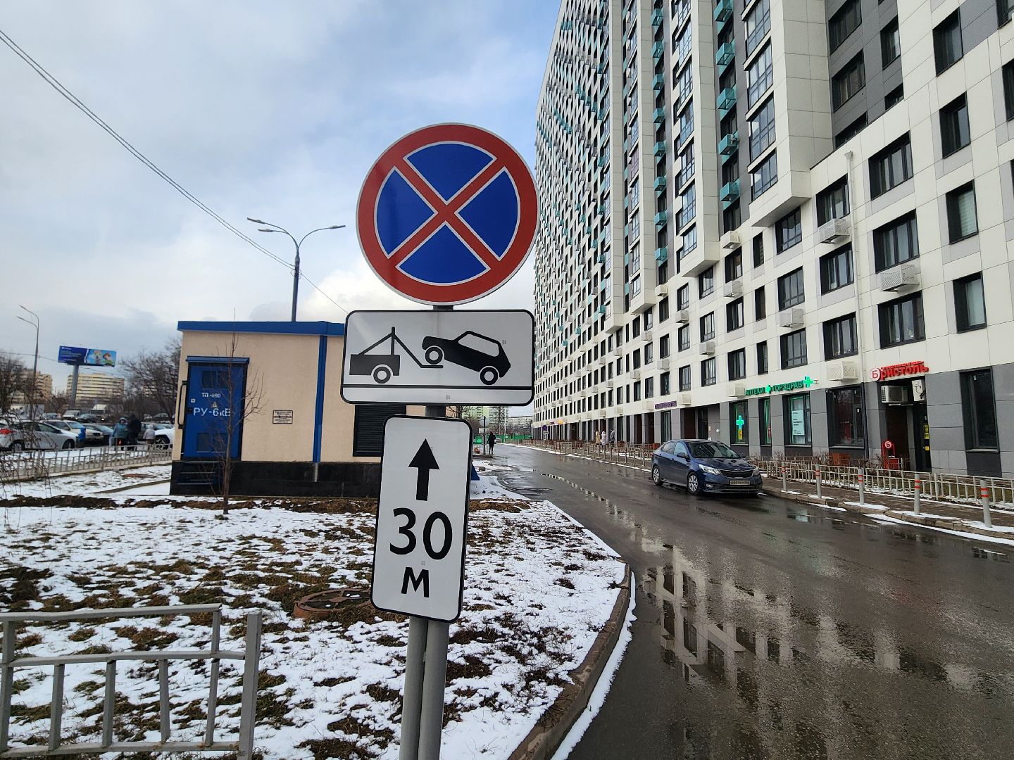 вертикалка, мытищи, парковка запрещена,