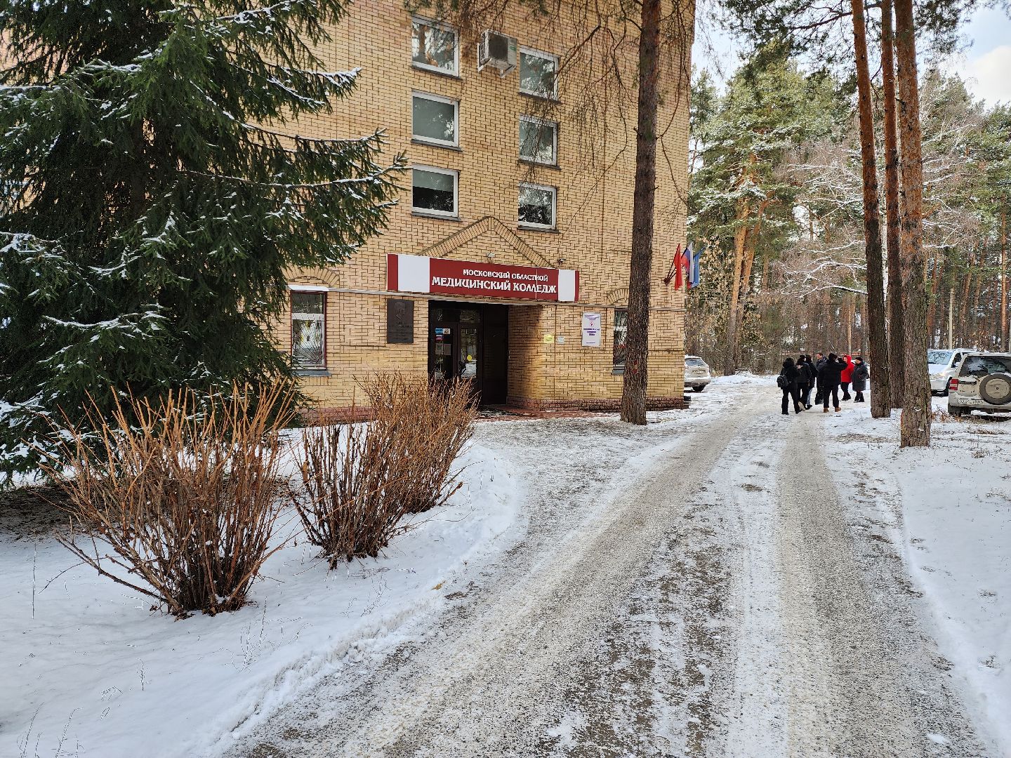 раменское, медицина, практические занятия в раменской больнице для студентов медицинского колледжа,