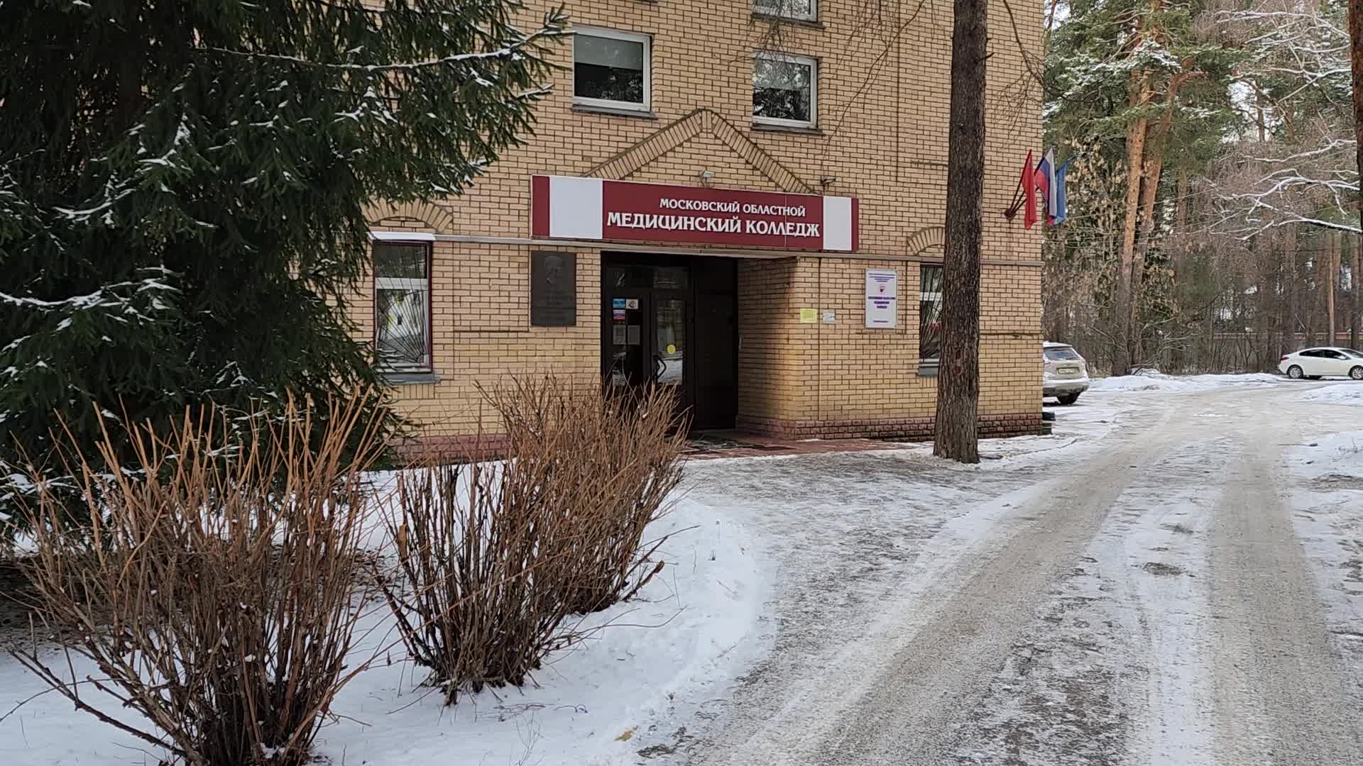 /mediabank_mount//62398/52c156ae219c6d16b70f513108274266.jpg