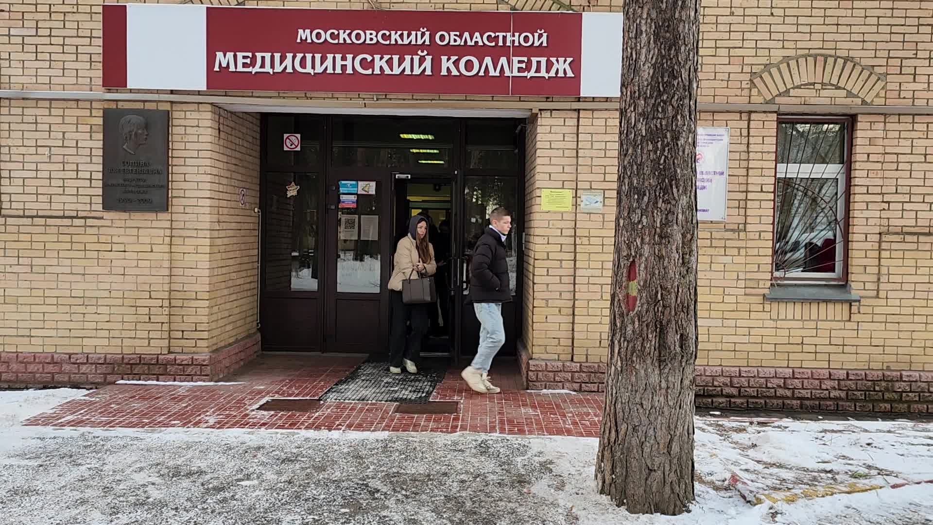 /mediabank_mount//62398/ce763de21df64b2253de8314c85d0a1c.jpg