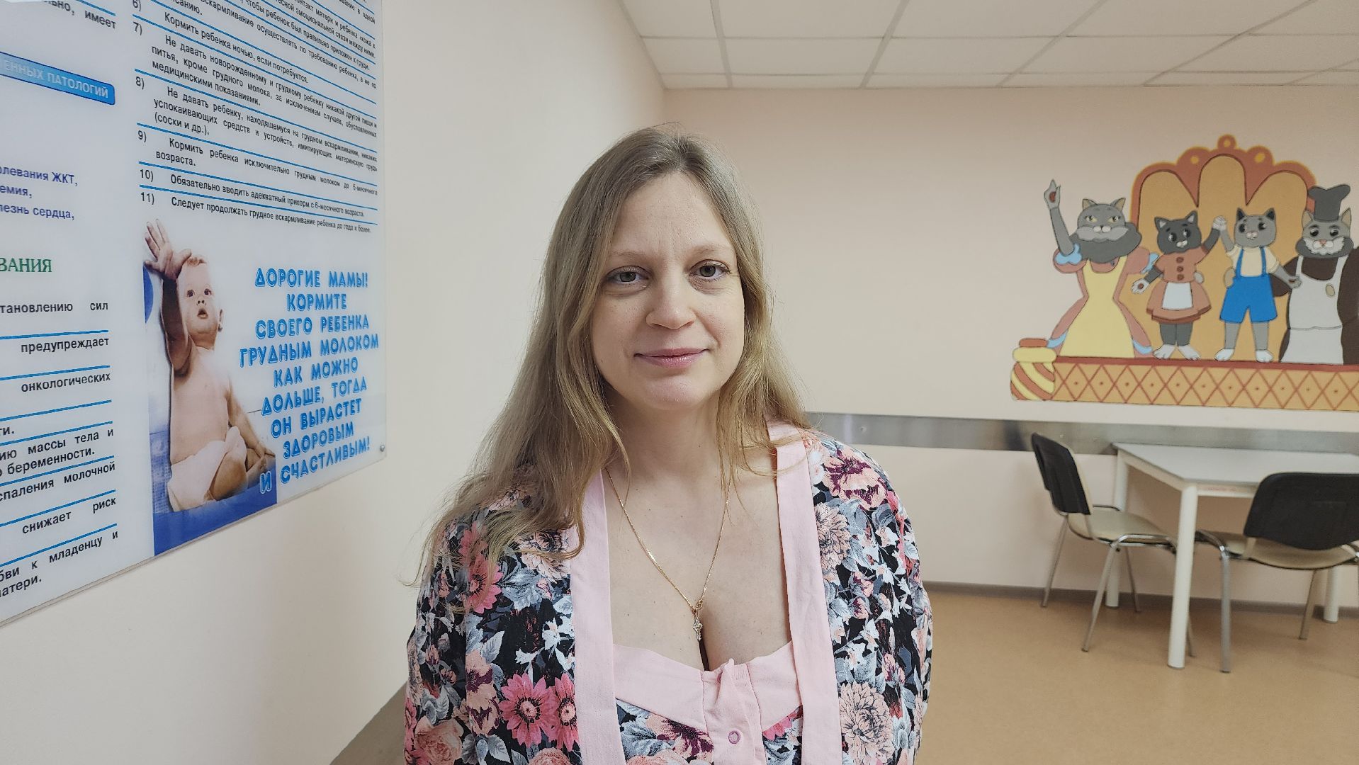 вертикалки, пушкино, перинатальный центр, роды, роды в подмосковье, медицинская помощь,больница,