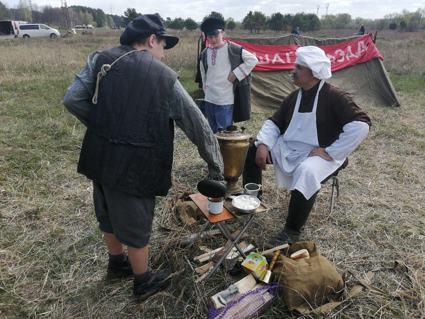 история, Рубеж обороны, фестиваль, Протвино, интерактивные площадки