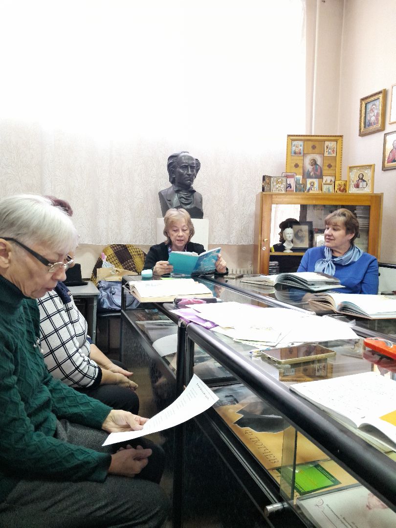 есенин, сергей есенин, поэты, стихи, клуб любителей поэзии, библио-холл,