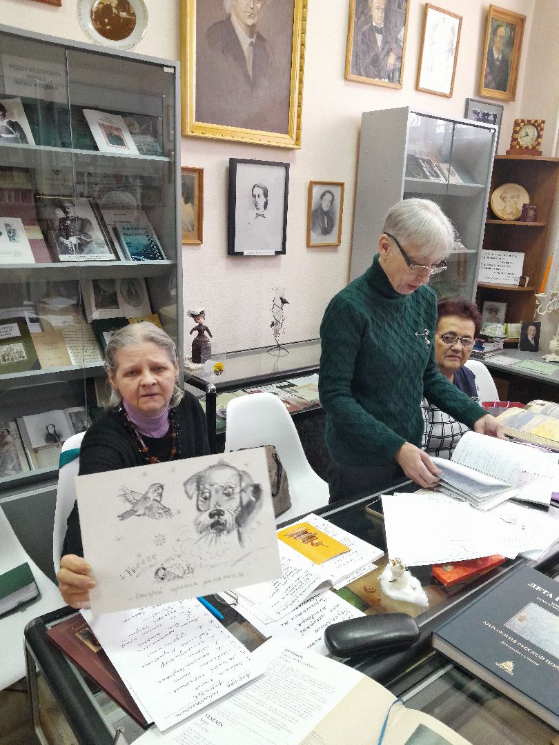 есенин, сергей есенин, поэты, стихи, клуб любителей поэзии, библио-холл,