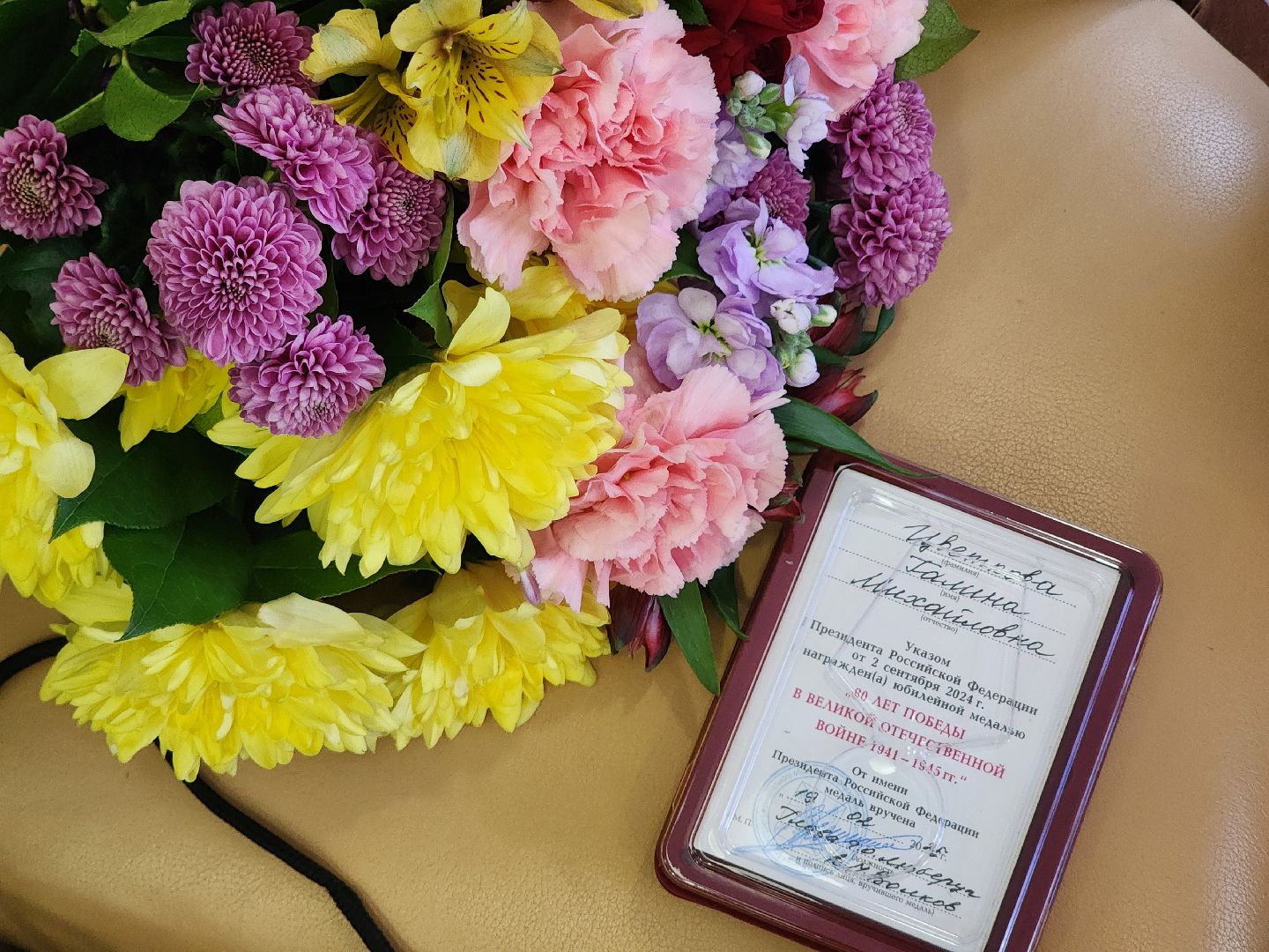 Ветераны, ВОВ, Медали, юбилей,