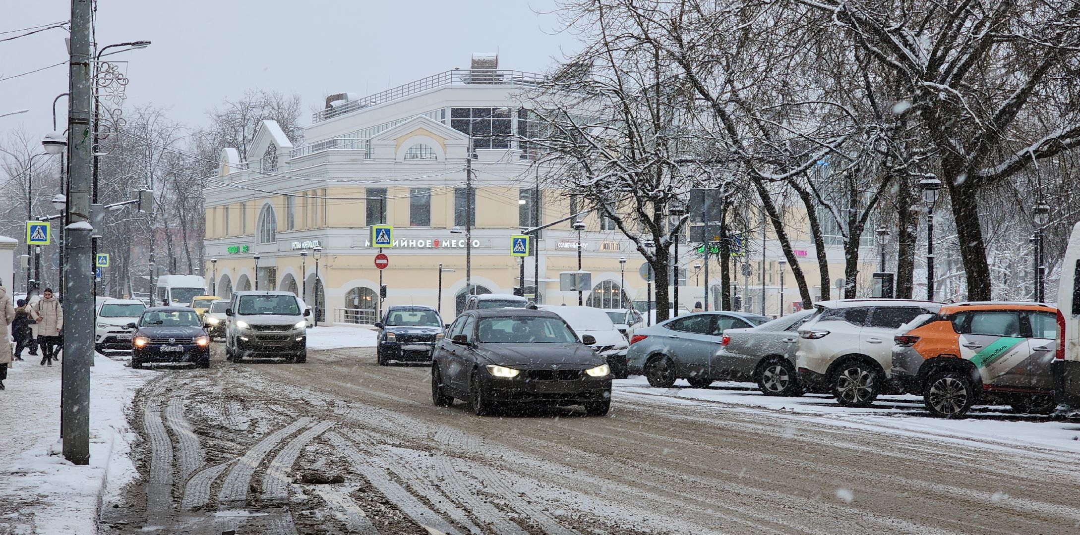 вертикалки, транспорт,автобусы,