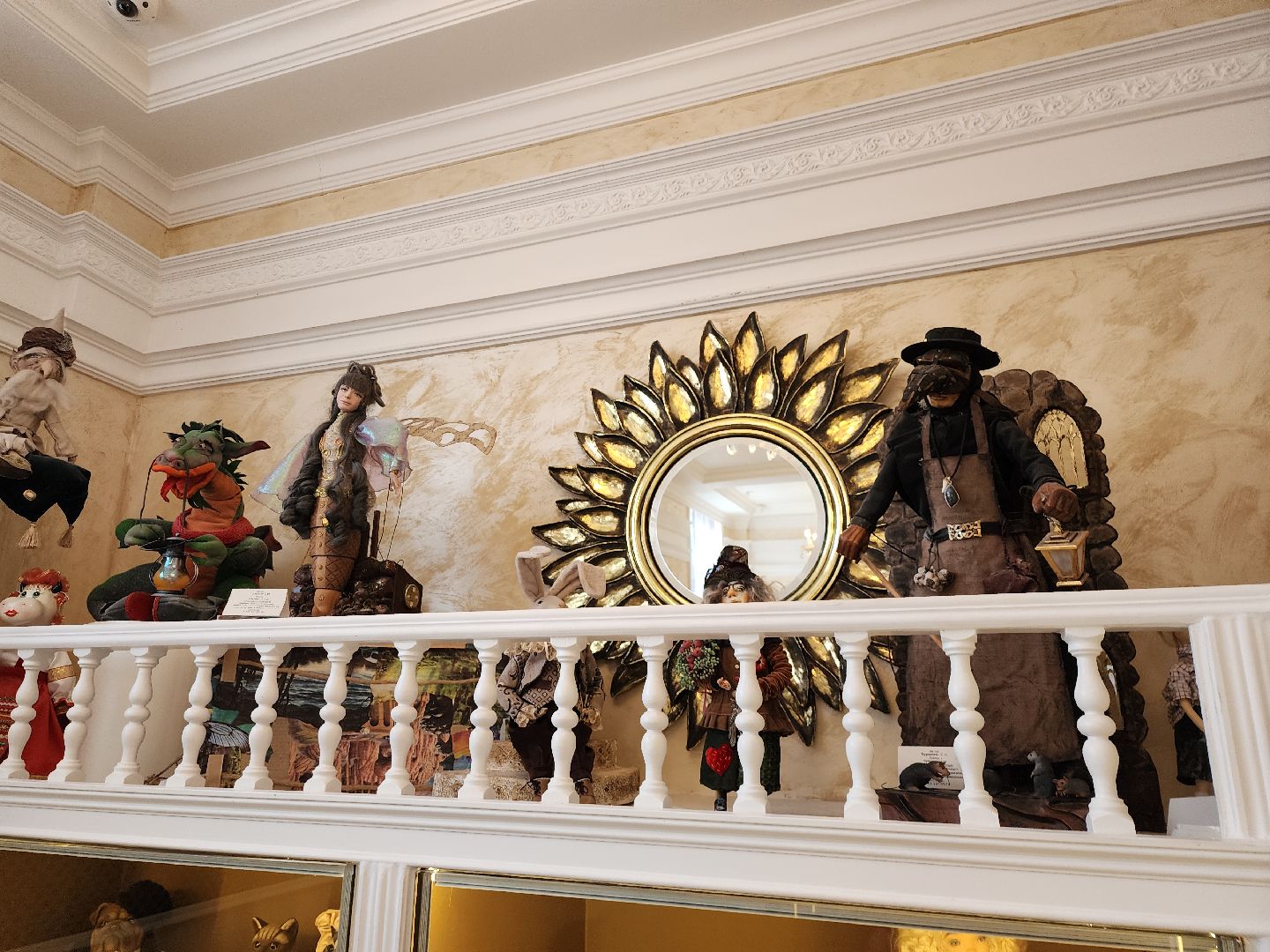 серпухов, подмосковье, семейный городок, музей кукол и дом мороженого,