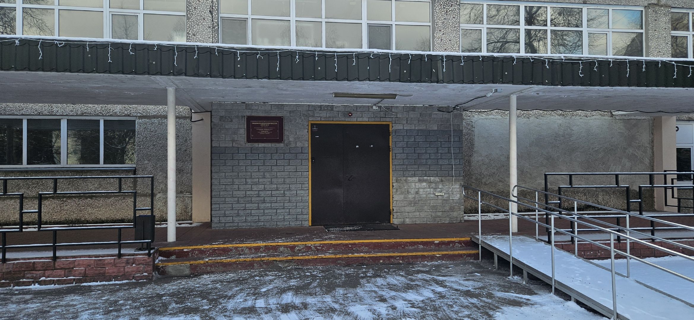 всероссийская олимпиада школьников, жуковский, раменское, экология, гитара,