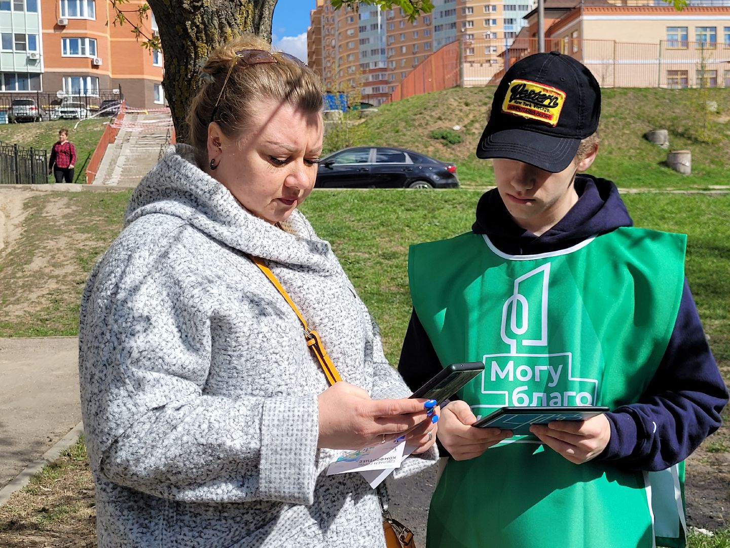 благоустройство, видное, объекты города, жкх, голосование