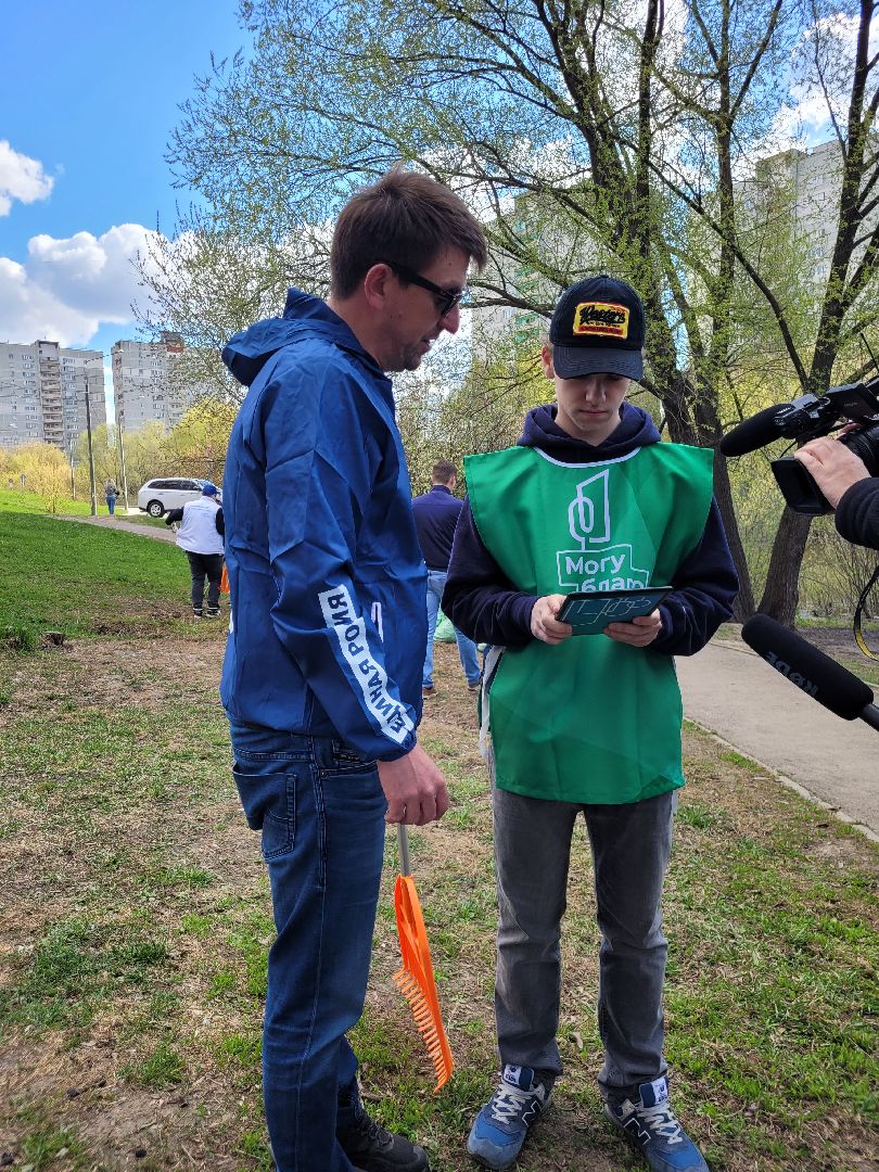 благоустройство, видное, объекты города, жкх, голосование