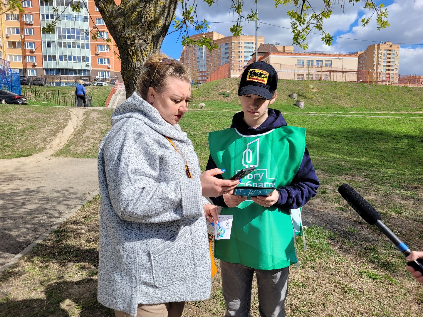 благоустройство, видное, объекты города, жкх, голосование