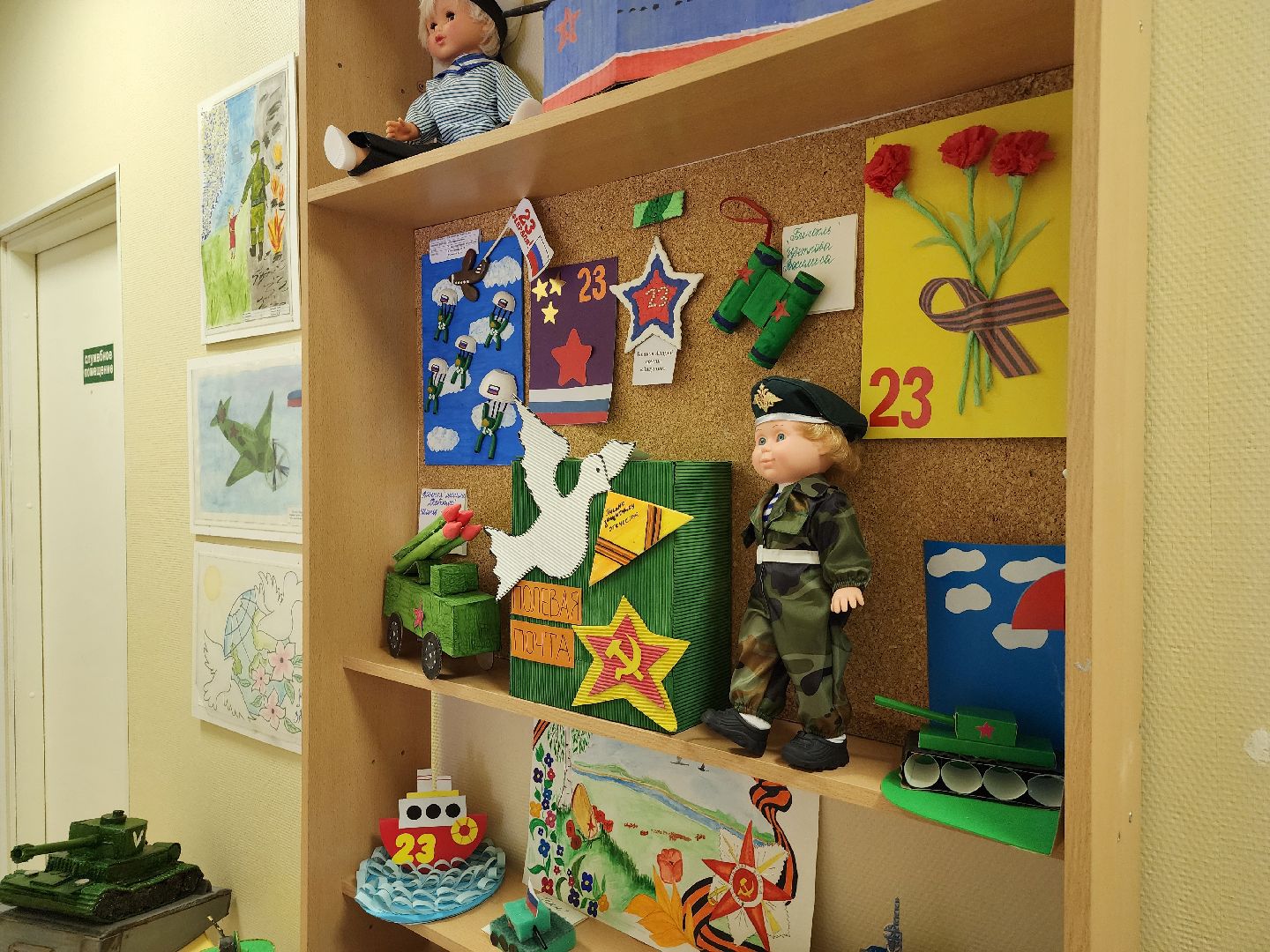 Дубна, Музей воинской славы, Детский сад, Школа, патриотическое воспитание, вертикалки,