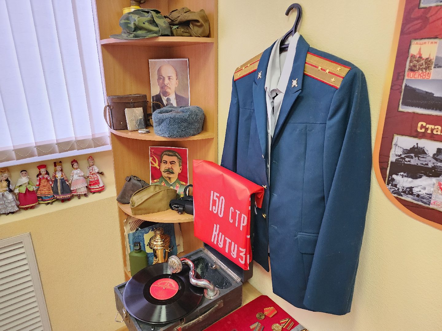 Дубна, Музей воинской славы, Детский сад, Школа, патриотическое воспитание, вертикалки,