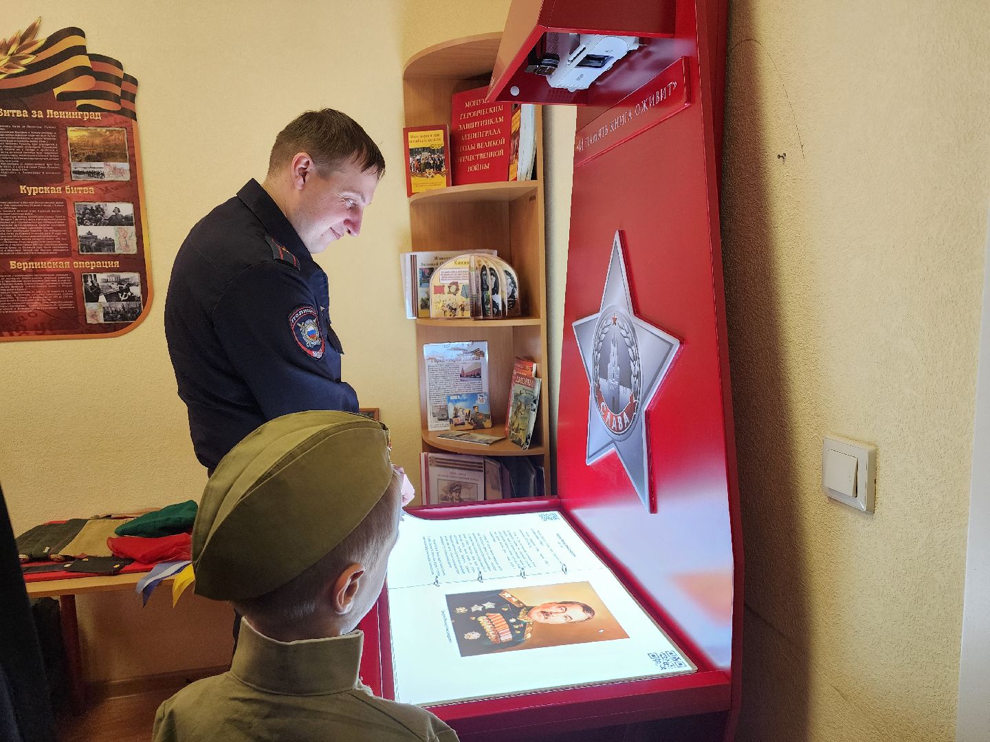 Дубна, Музей воинской славы, Детский сад, Школа, патриотическое воспитание, вертикалки,