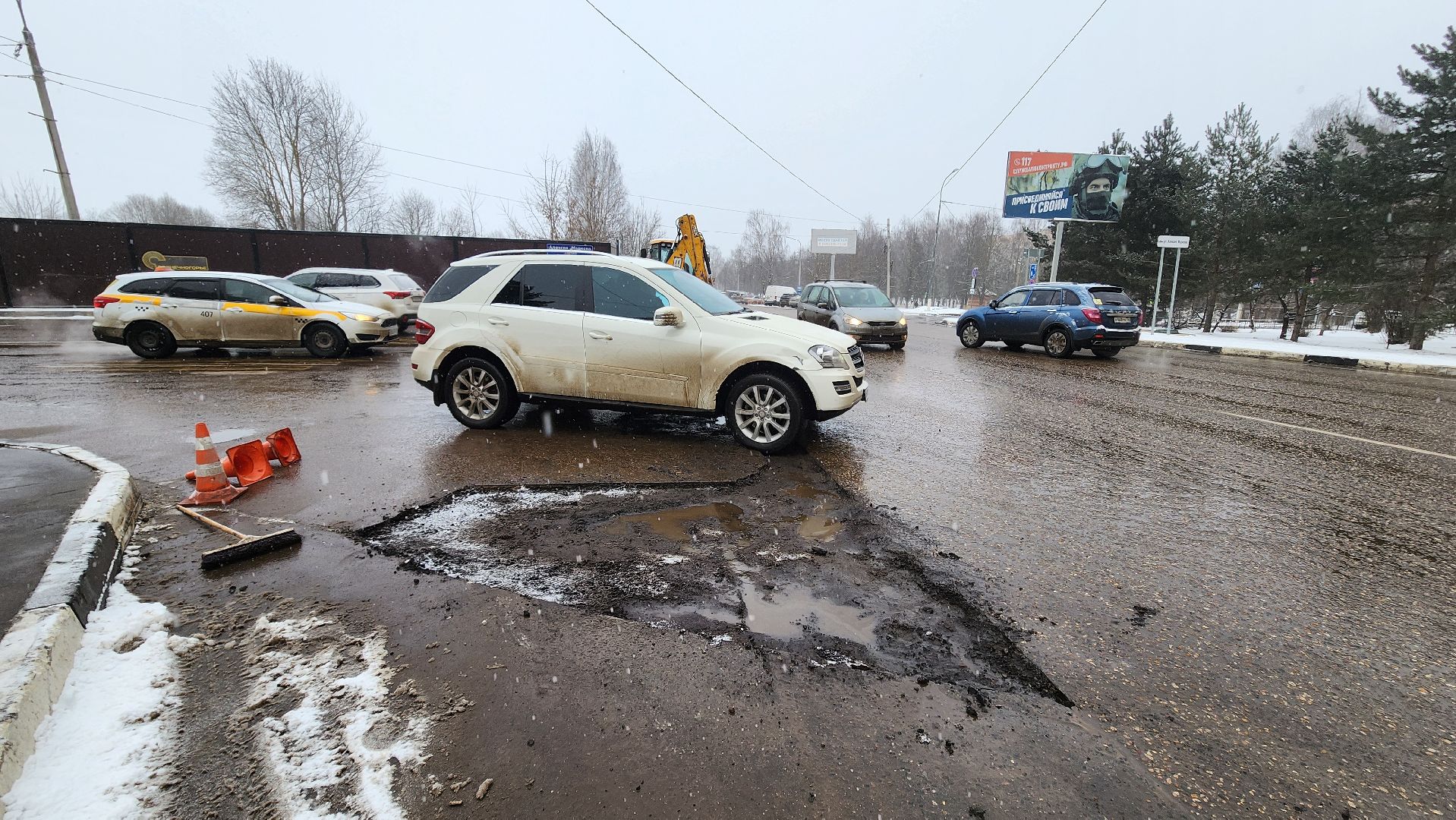 солнечногорск, вертикалки, улица ухова, ямочный ремонт,