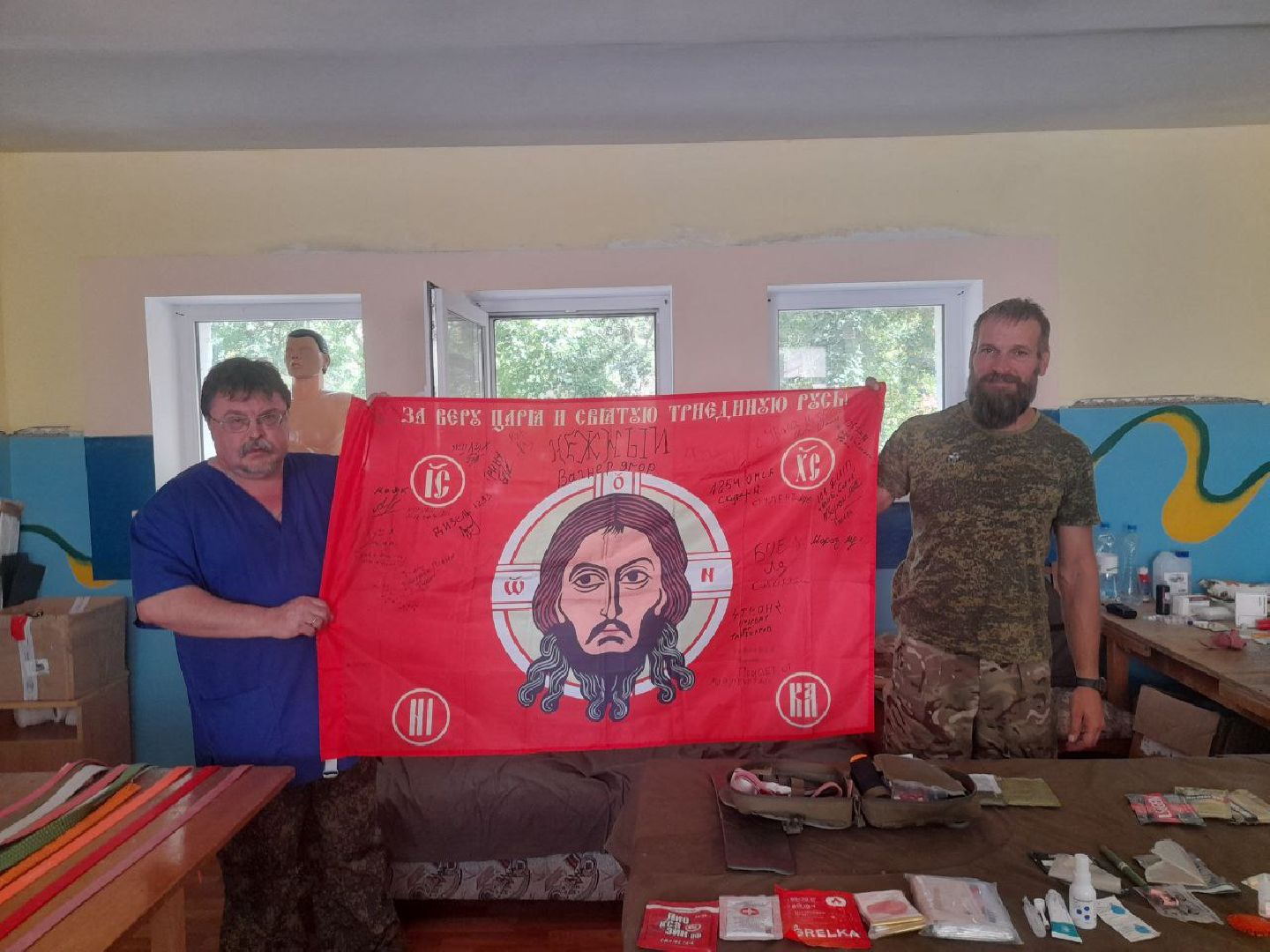 раменское, сво, защитники отечества, донино, врачи,