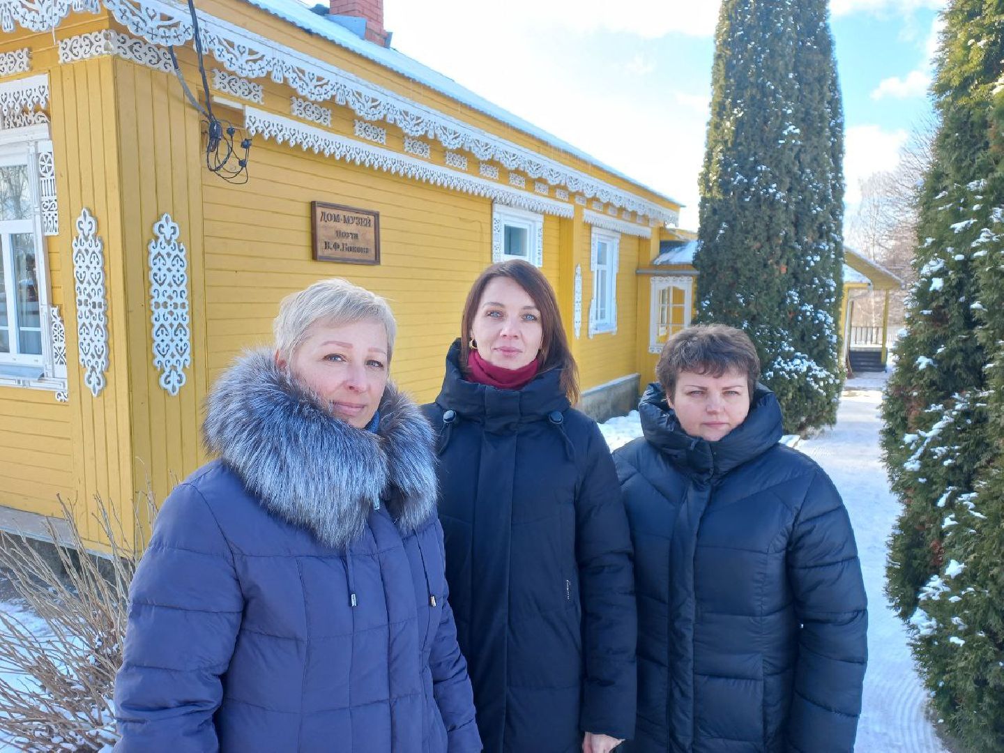 cергиев посад, музей бокова, язвицы, поэт виктор боков,