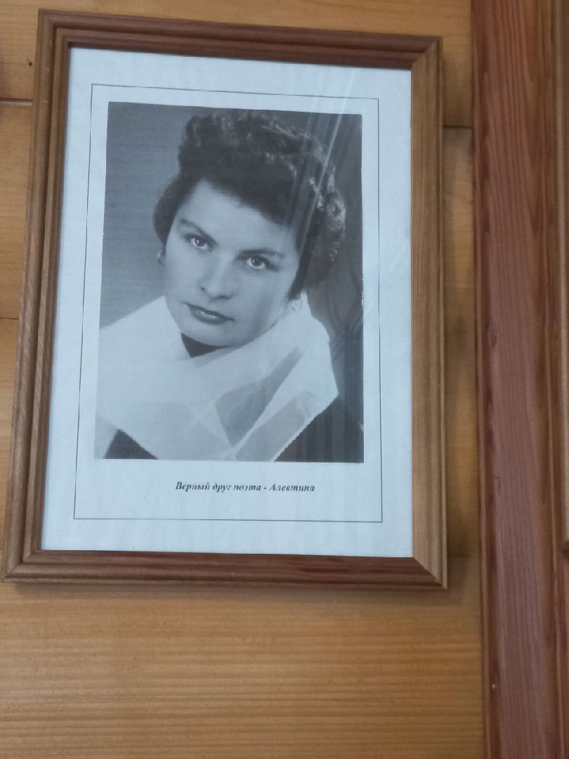 cергиев посад, музей бокова, язвицы, поэт виктор боков,