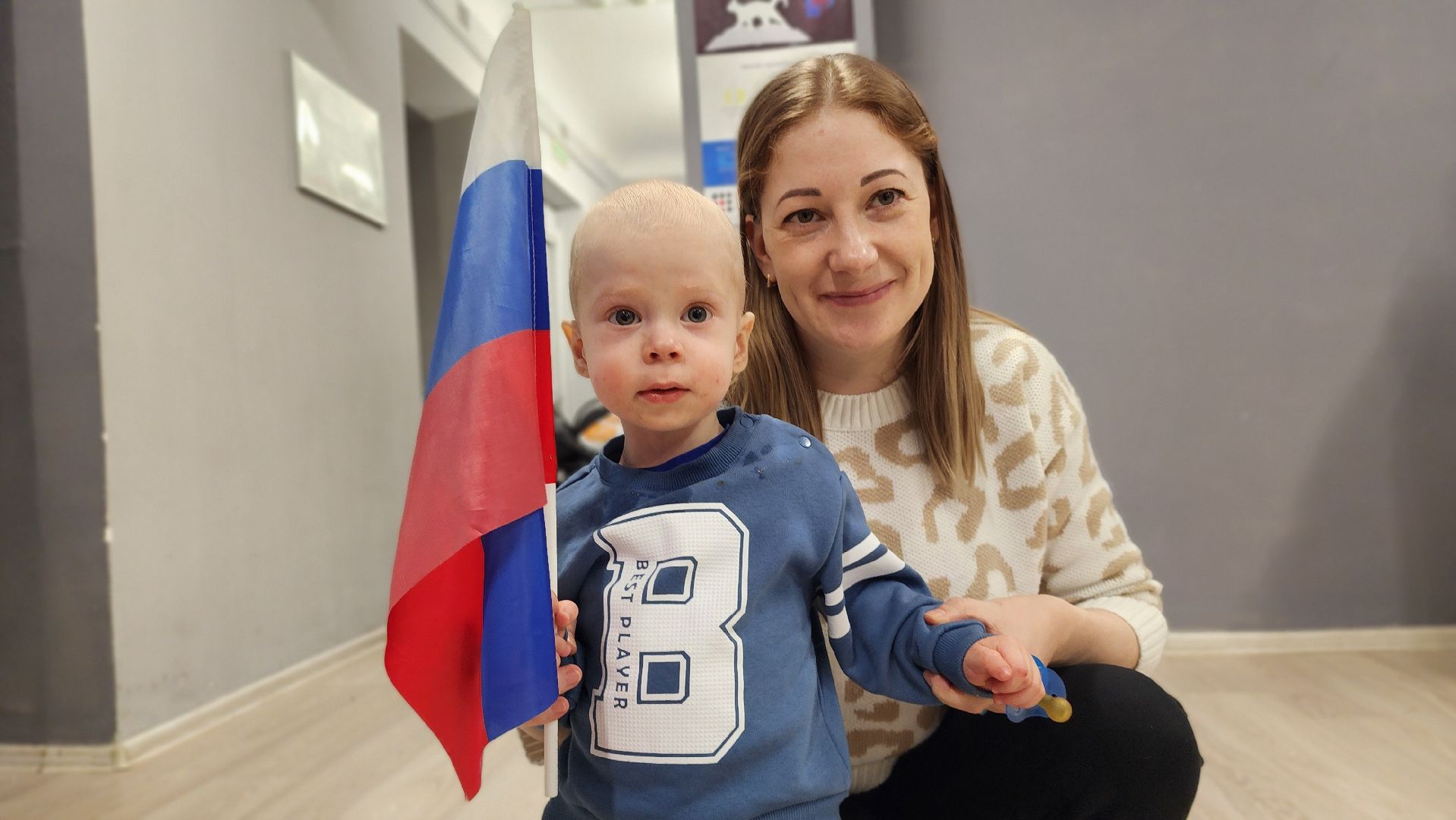 День защитника Отечества, военнослужащие, СВО, Лосино-Петровский,