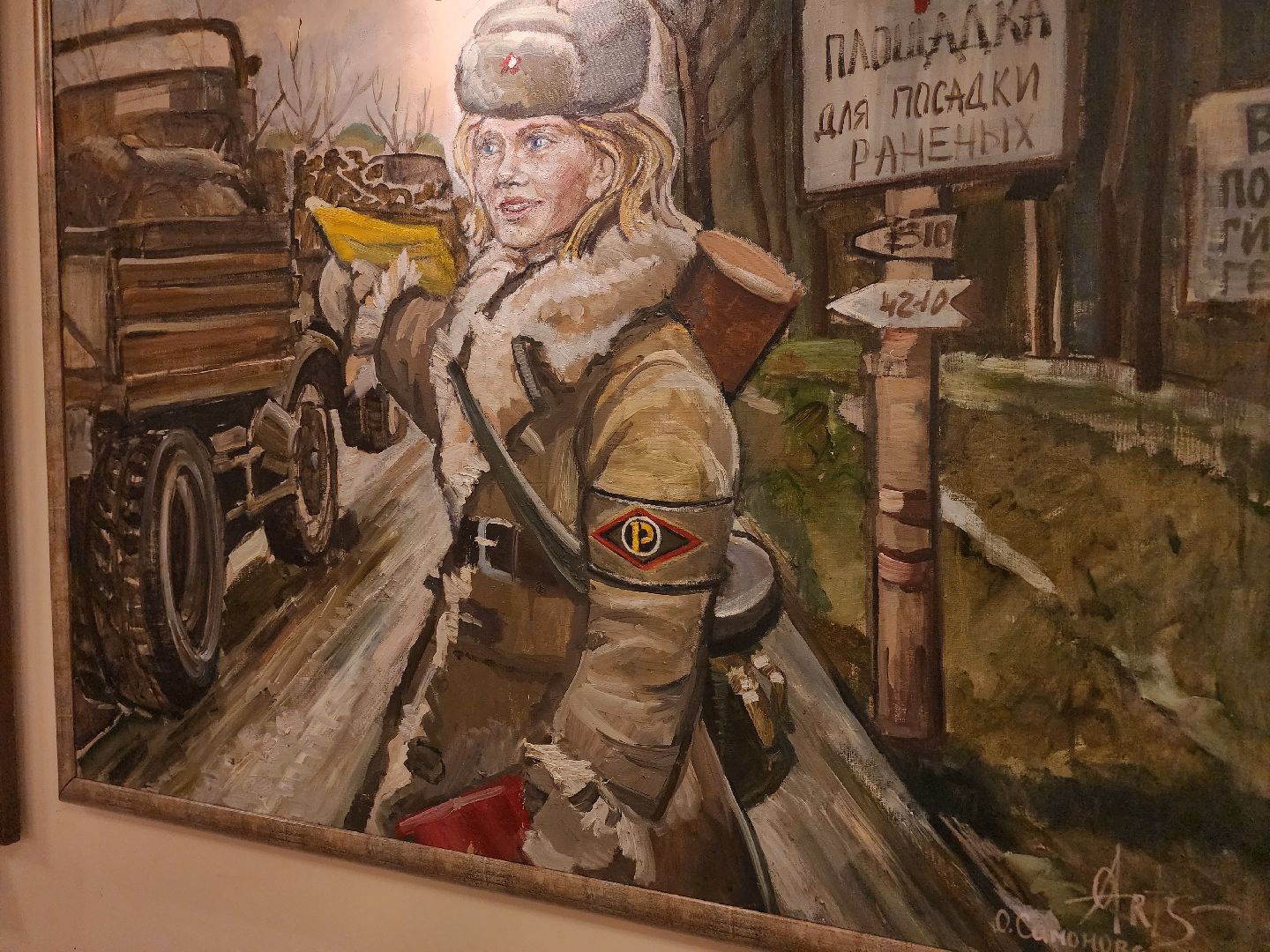 долгопрудный, сво, 80 лет победе, дк вперед, фотопортрет, картины, вертикалки,