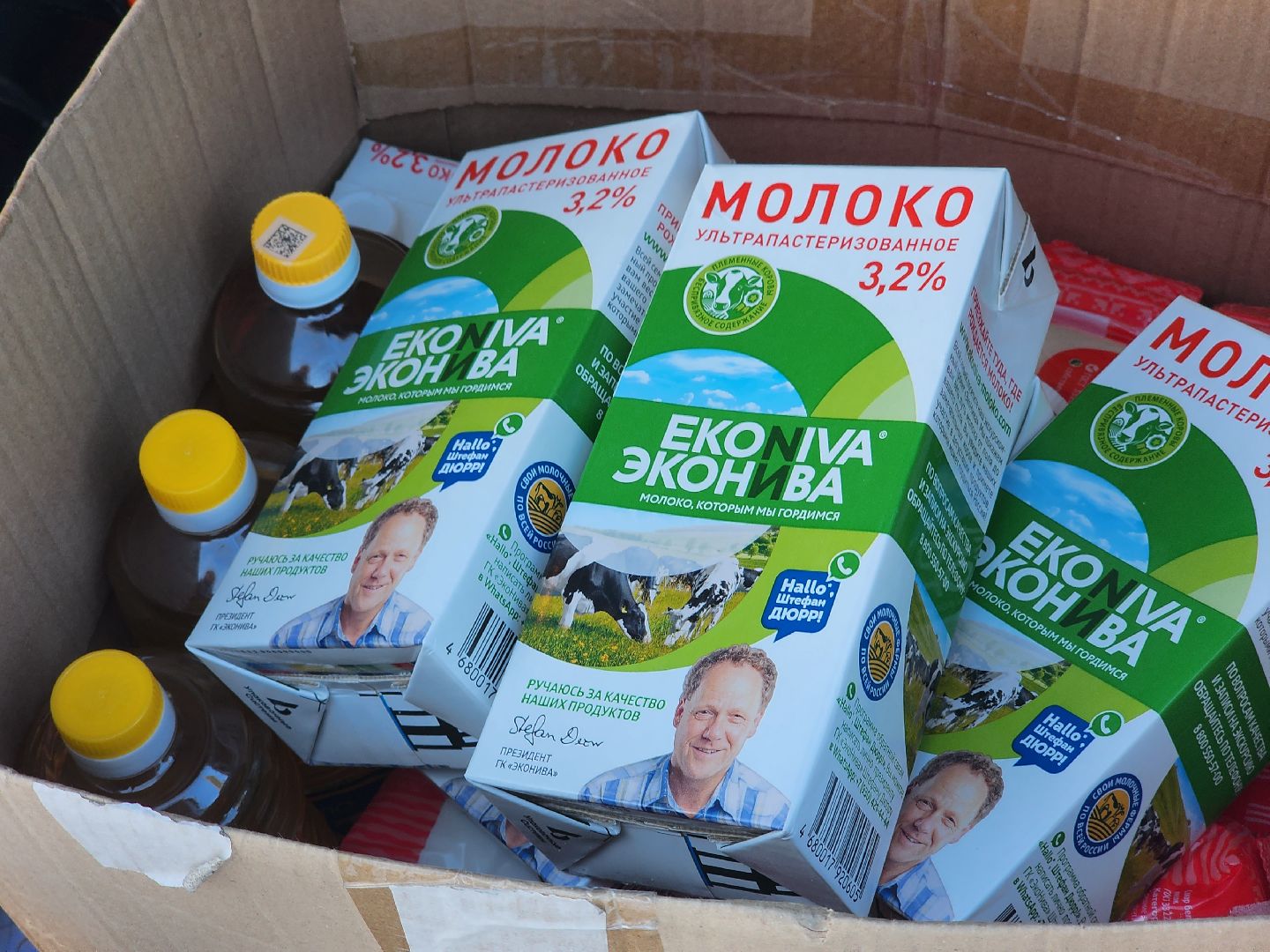 пушкино, помощь, благотворительность, церковь,