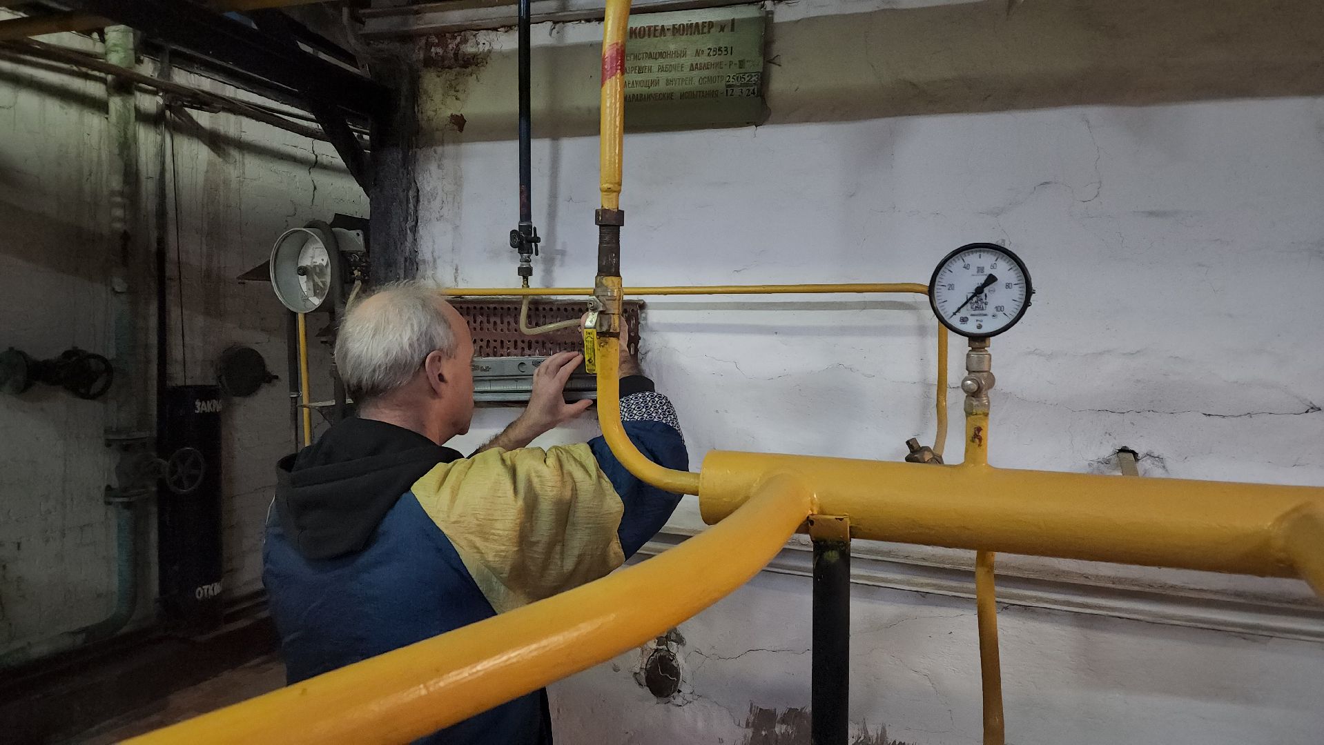 пушкинский округ, вертикалки, поселок, котельная, трудовой путь,начальник,тепло в домах,тепловые сети,профессионализм,история жителя,