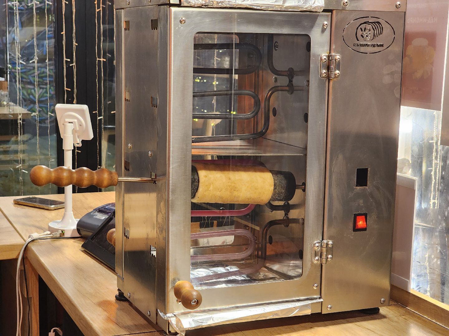 пушкино, трдельник, бизнес, еда, кафе,