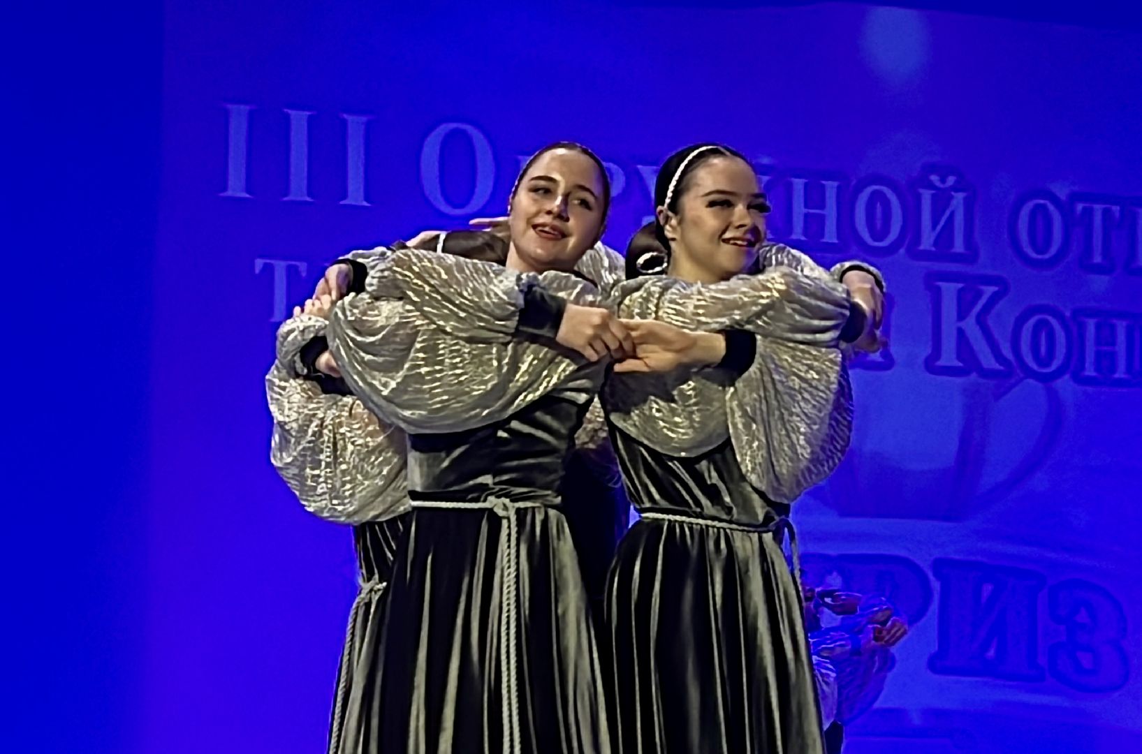 вертикалки, наро-фоминский городской округ, роман шамнэ, культура подмосковья, творческий конкурс,