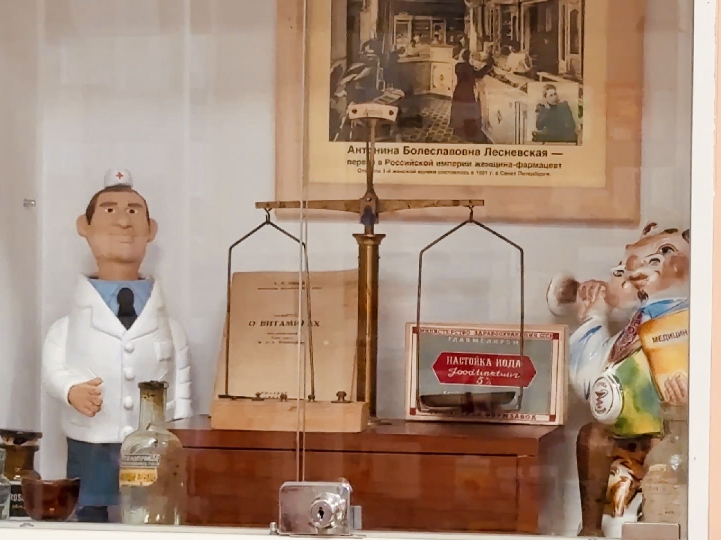 гжель, донино, раменское, музей, сво, мариуполь, фарфор,