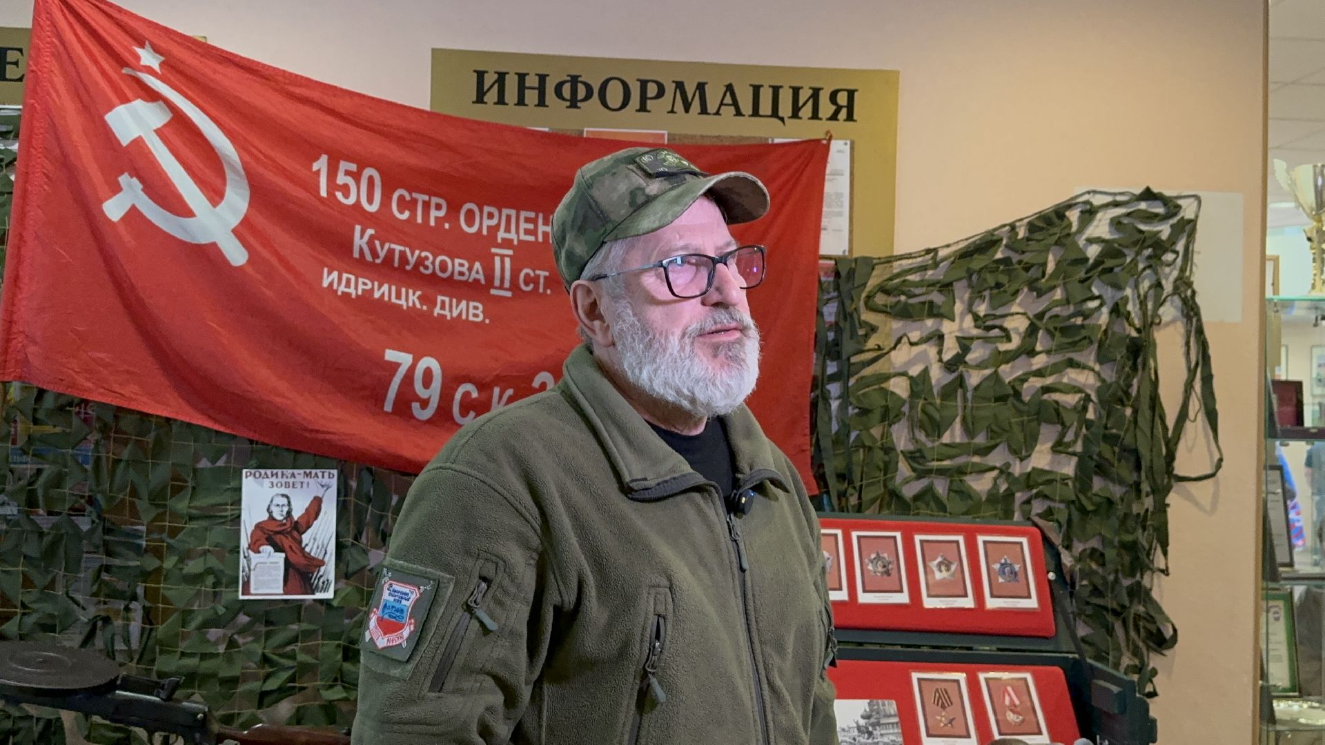 Концерт, рок-группа, участники сво, Ветераны, день защитника отечества, ленинский городской округ, вертикалки,