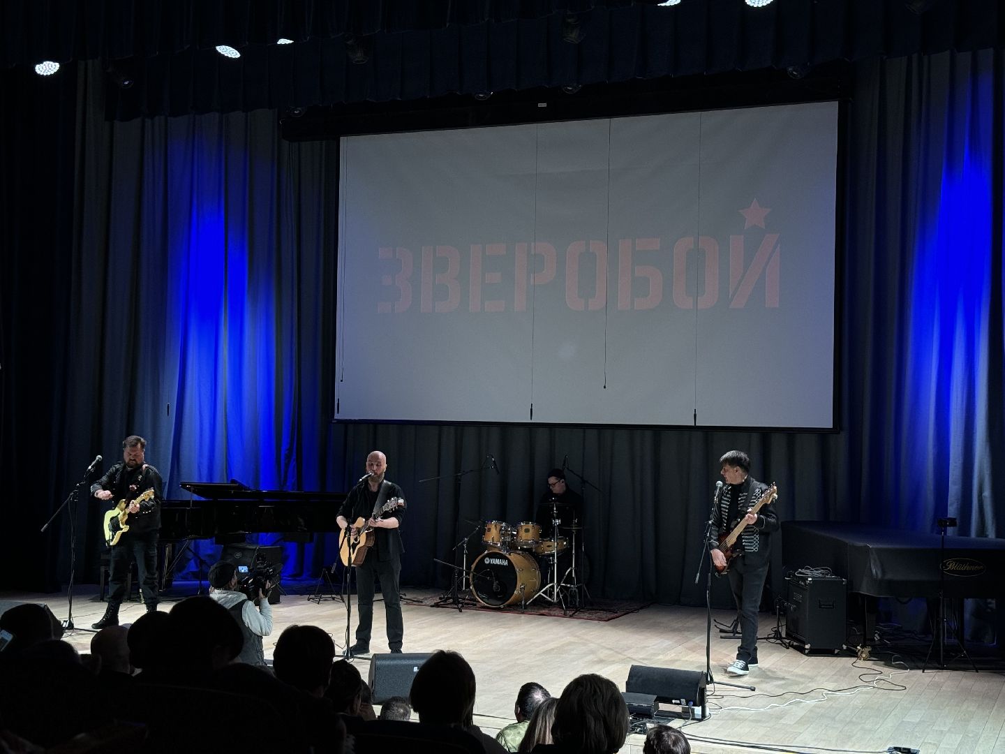 Концерт, рок-группа, участники сво, Ветераны, день защитника отечества, ленинский городской округ, вертикалки,