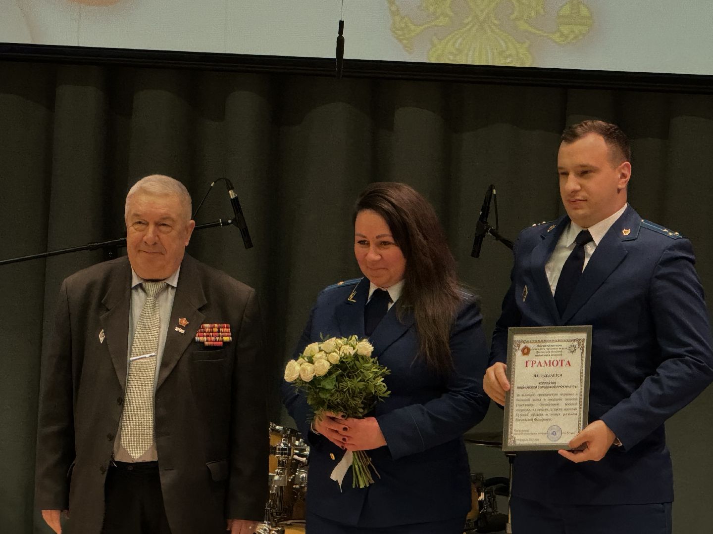 Концерт, рок-группа, участники сво, Ветераны, день защитника отечества, ленинский городской округ, вертикалки,