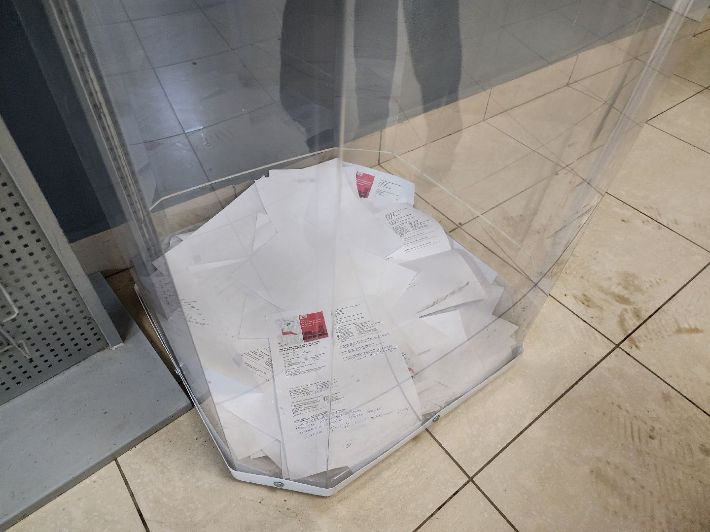 благоуствойство, Истра, Опрос, вертикалки,