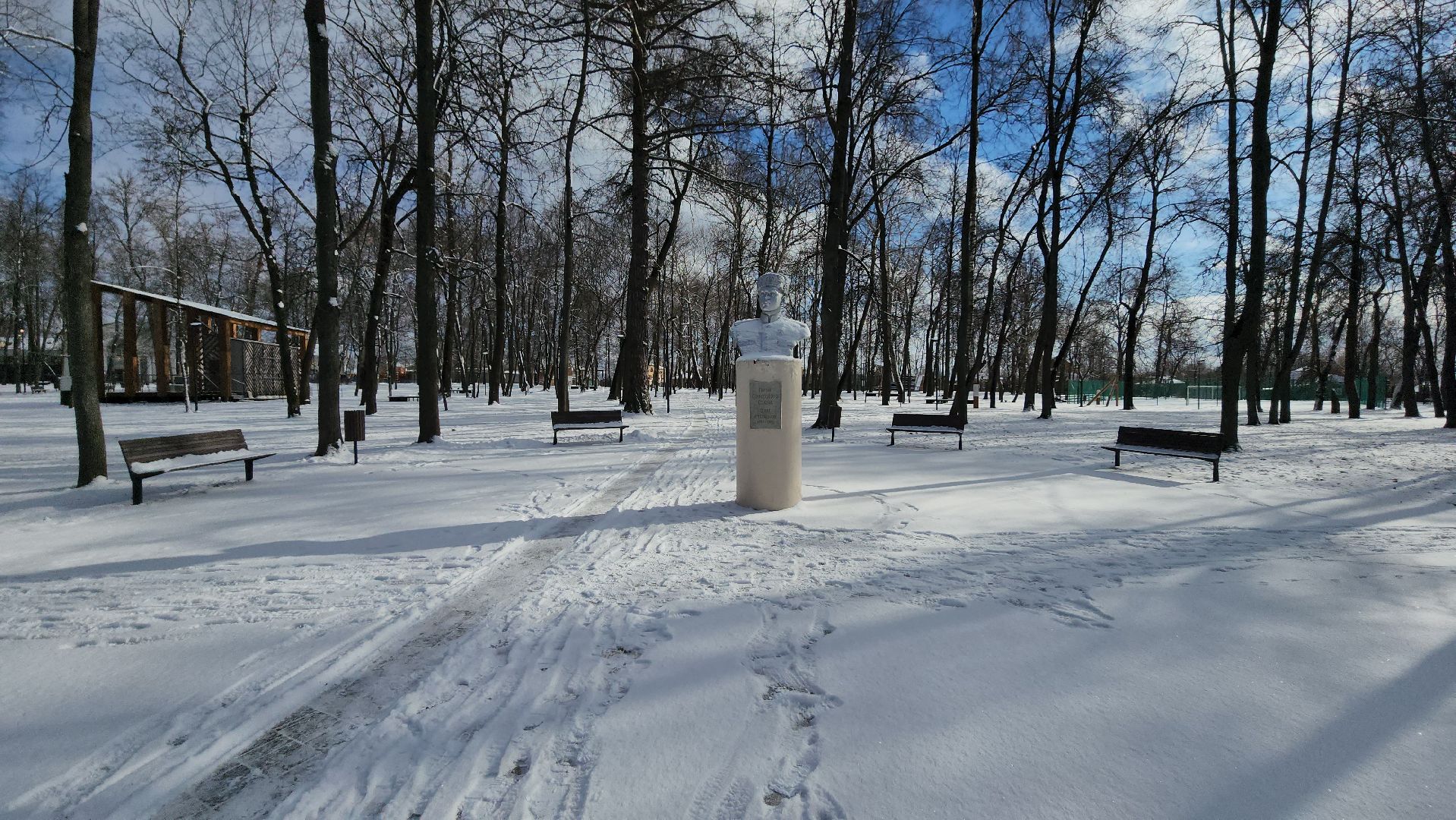 серпухов, парк имени олега степанова, день защитника отечества,