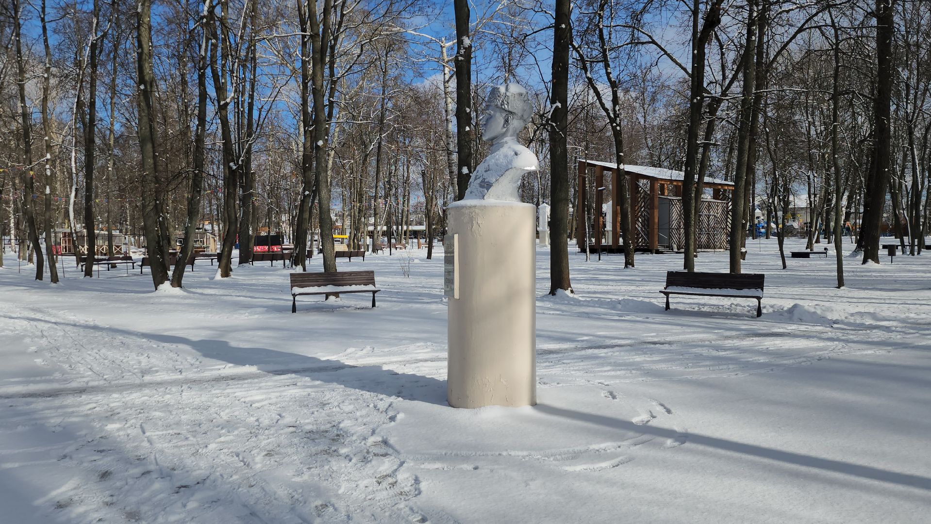 серпухов, парк имени олега степанова, день защитника отечества,