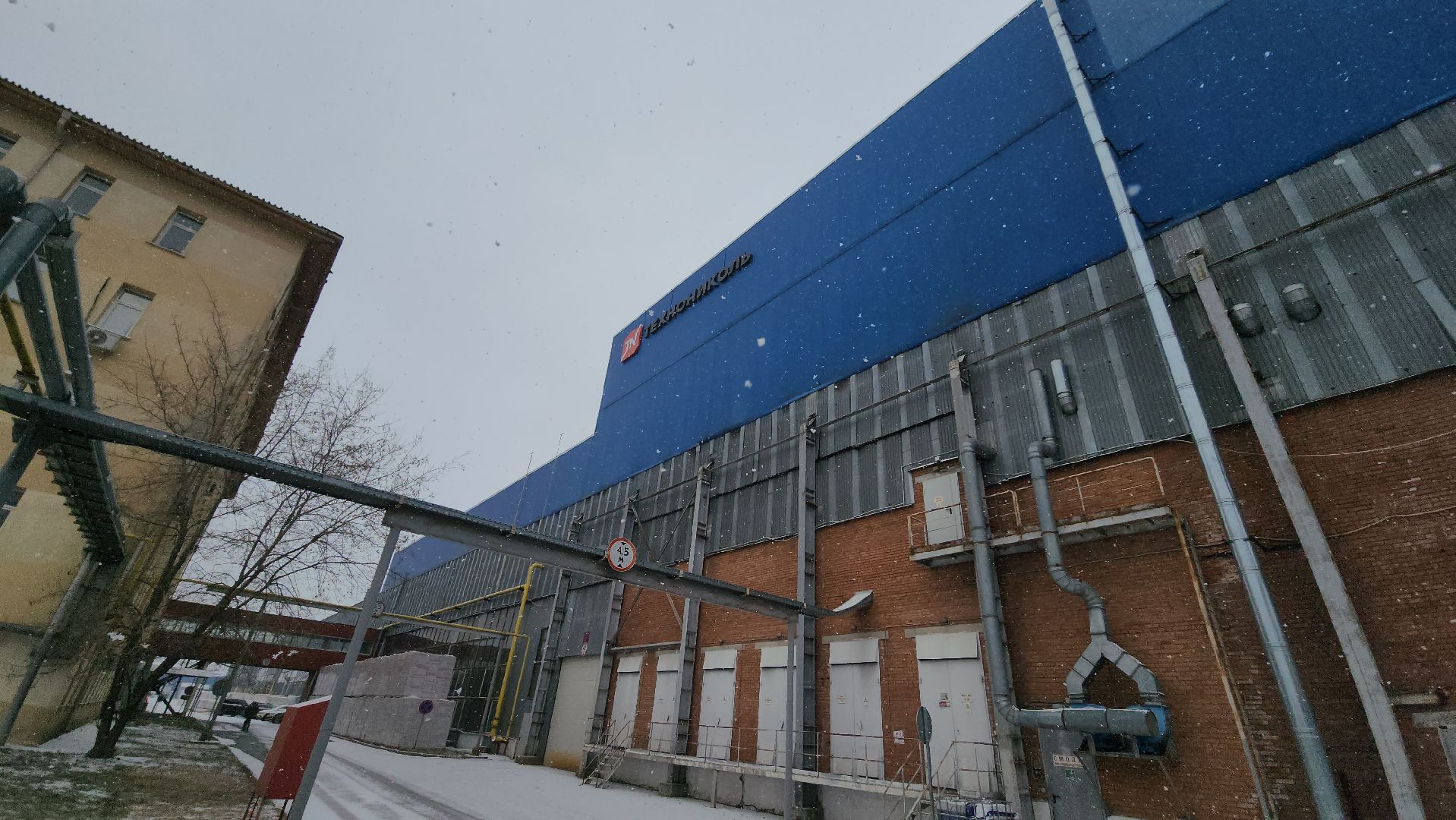 серпухов, северное шоссе, Завод ТЕХНО, стекловаренная печь, экономика,