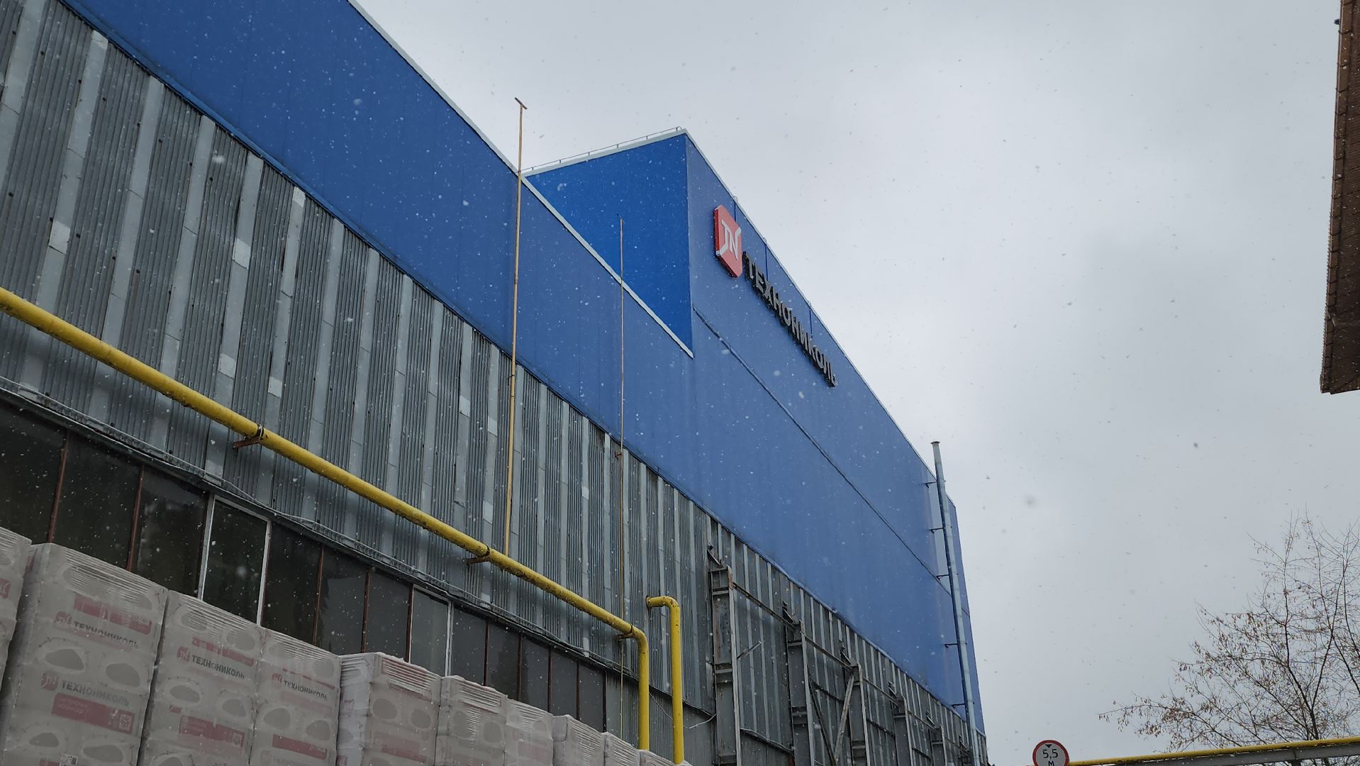 серпухов, северное шоссе, Завод ТЕХНО, стекловаренная печь, экономика,