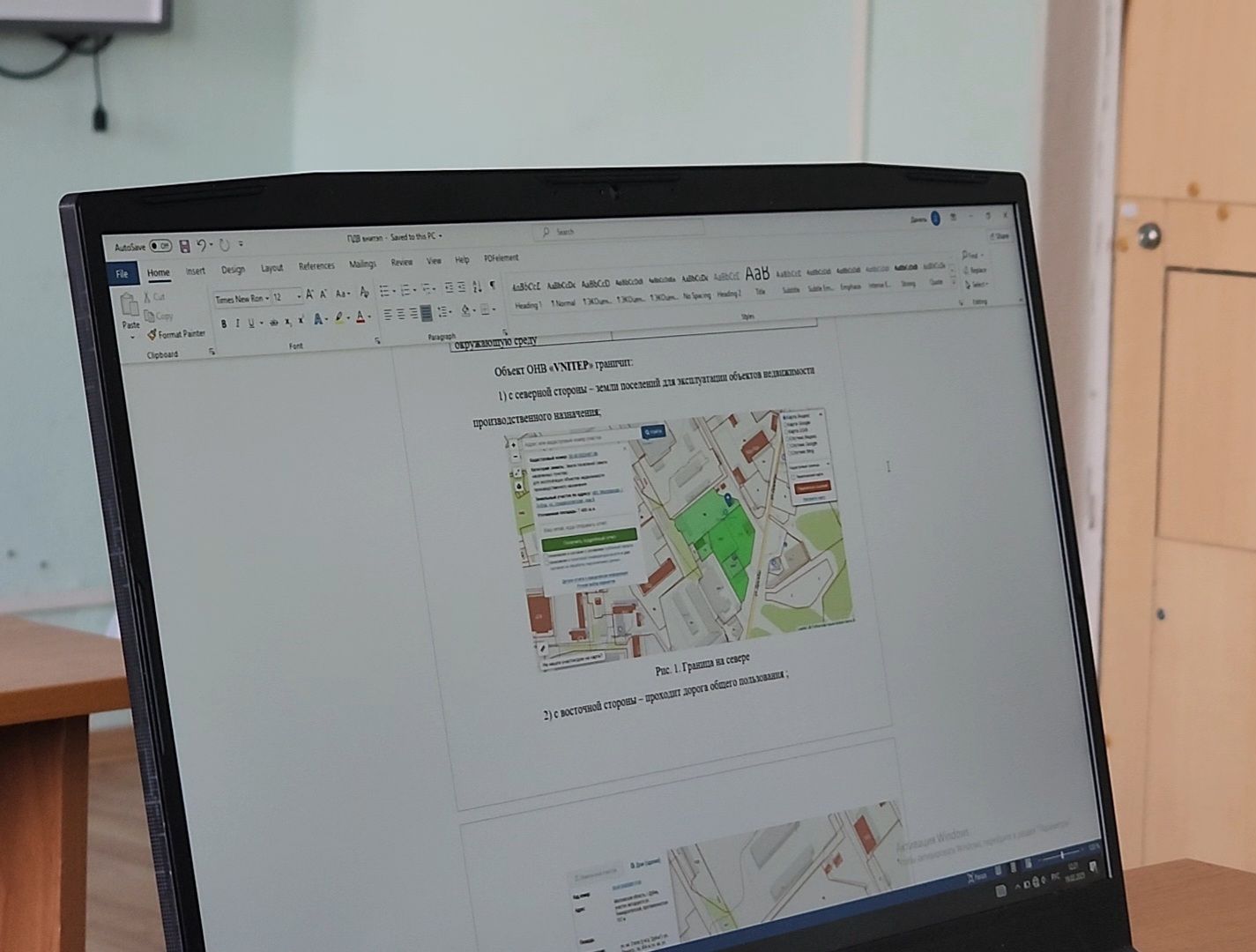 Дубна, Университет Дубна, Студент, Победа на конкурсе, вертикалки,