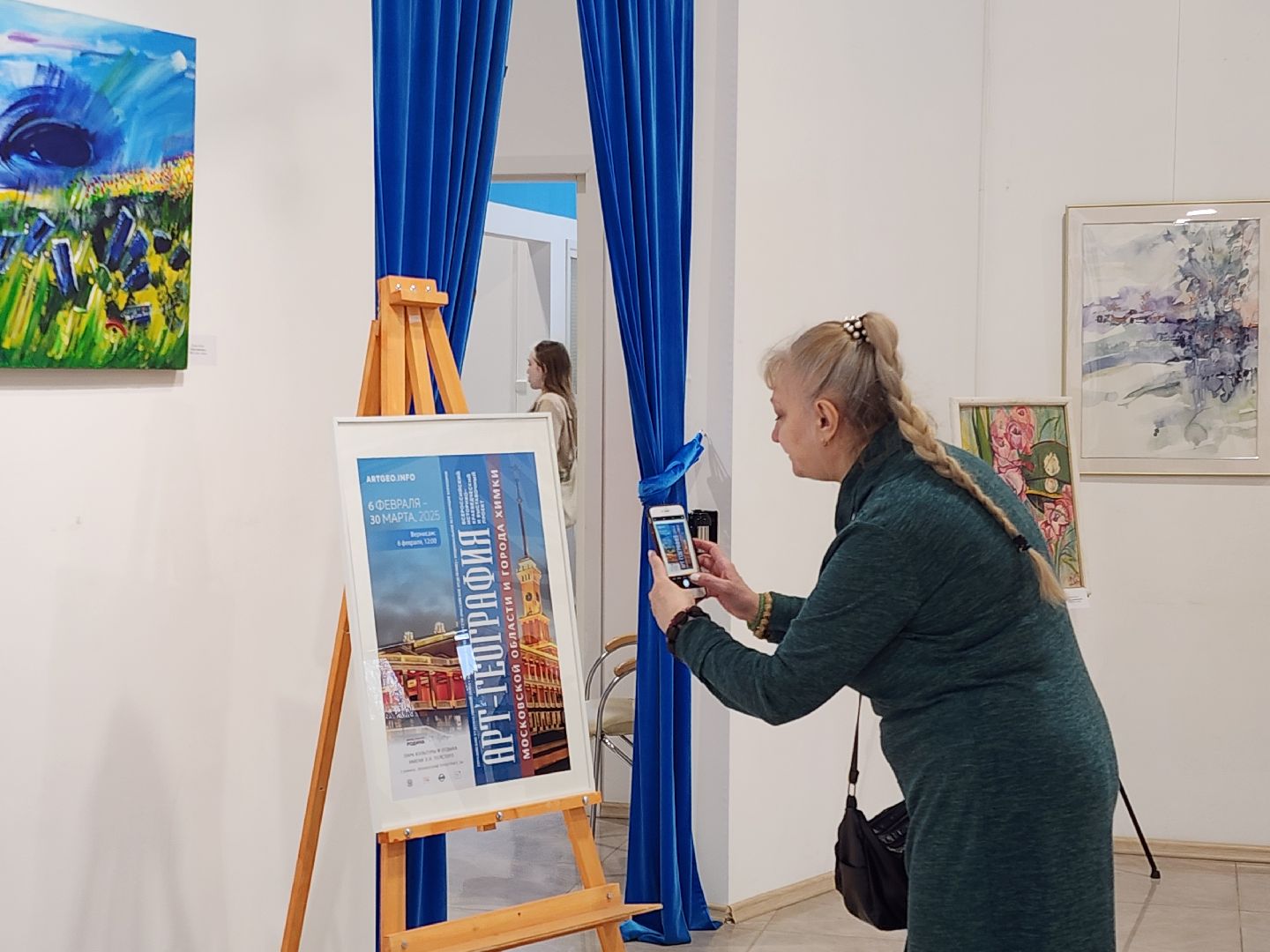 Химки, культура, живопись, вертикалки